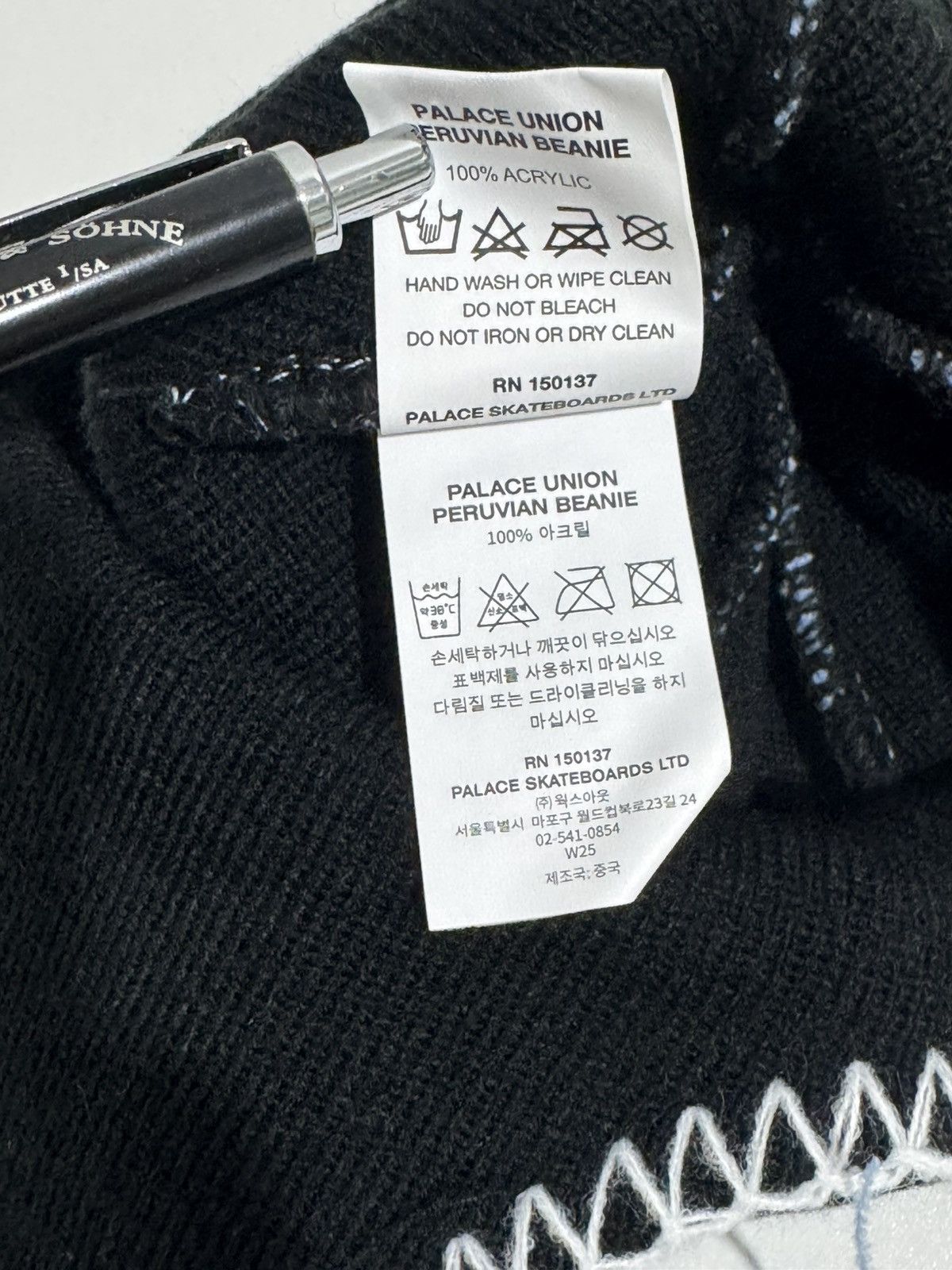 Palace Palace union peruvian beanie Size ONE SIZE - 5 Thumbnail
