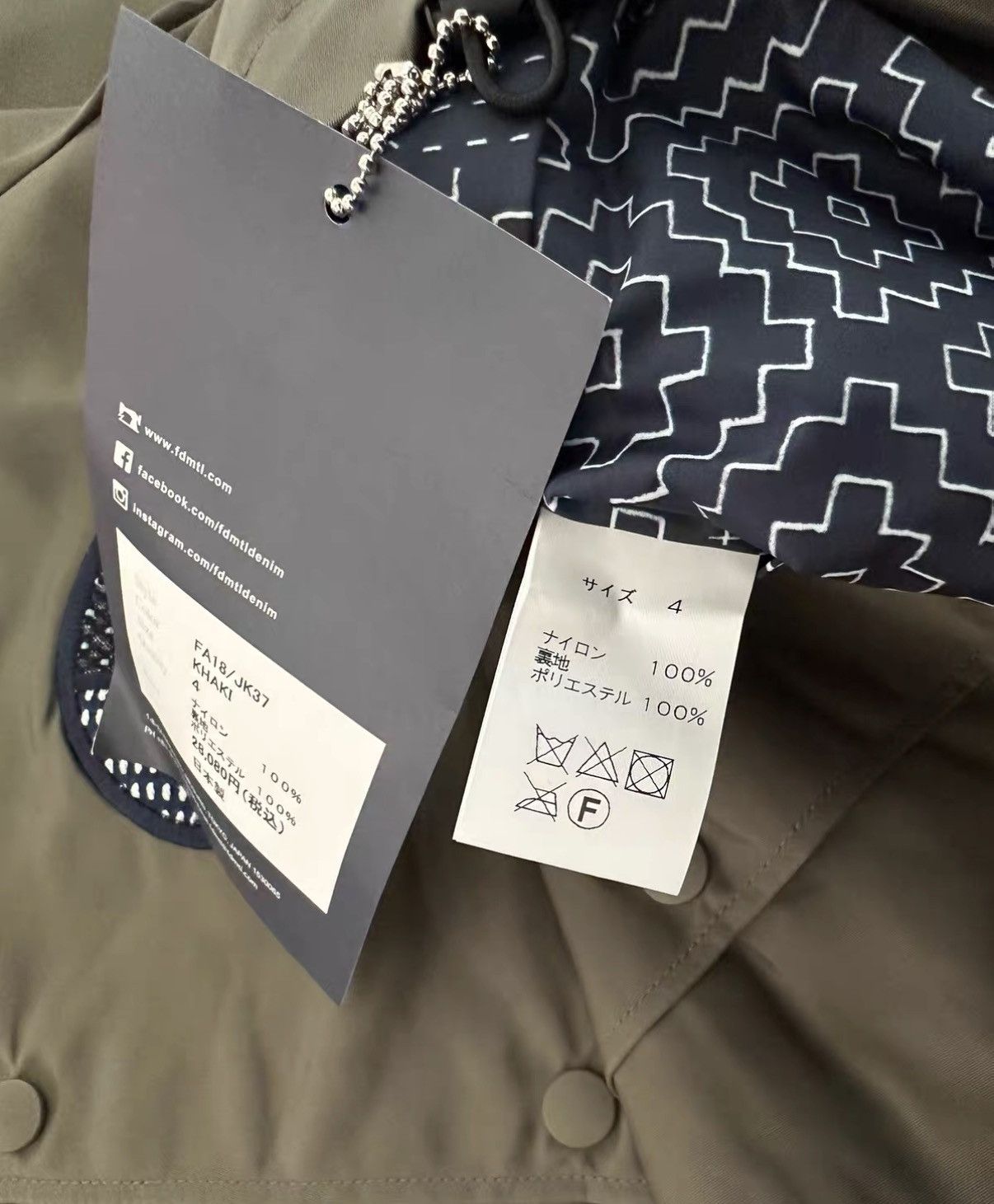 FDMTL FDMTL COACH JKT Size US XL / EU 56 / 4 - 4 Thumbnail