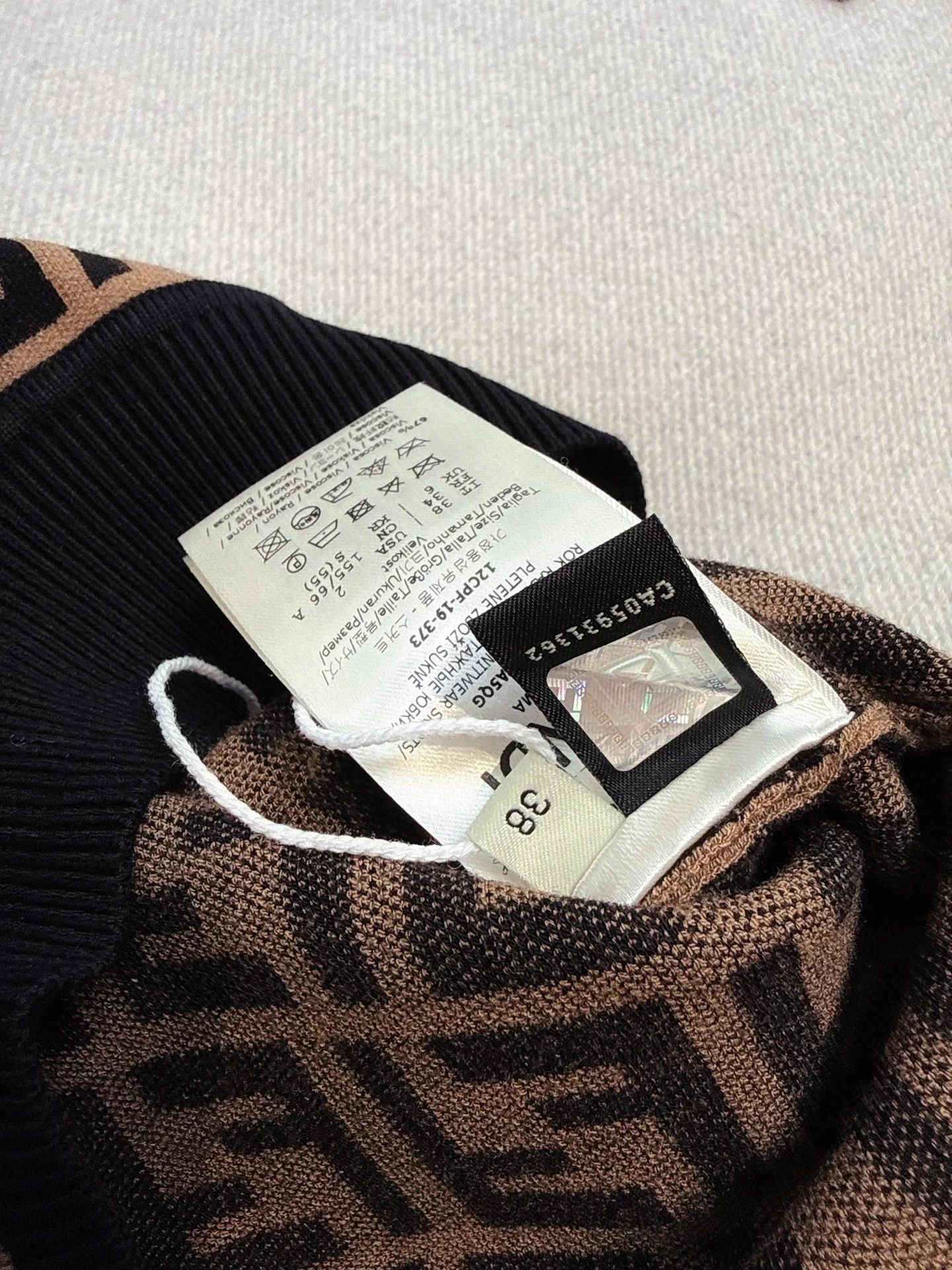 Fendi Fendi Brown FF Knit Mid-Length Skirt 38 Size 27" / US 4 / IT 40 - 4 Thumbnail