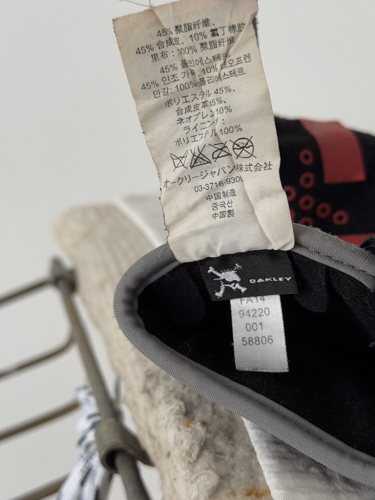 Oakley Oakley Factory Park Ski Snowboarding Glove Size ONE SIZE - 7 Thumbnail