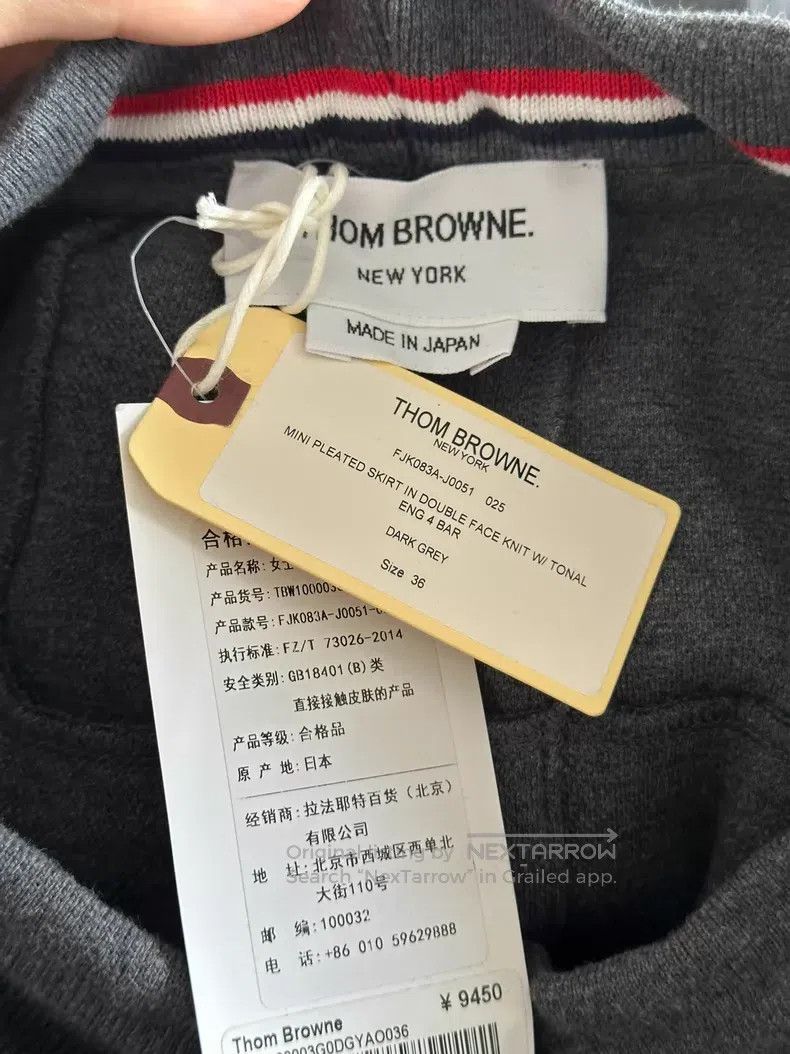 Thom Browne Thom Browne Pleated skirt Size 24" / US 00 / IT 34 - 4 Thumbnail