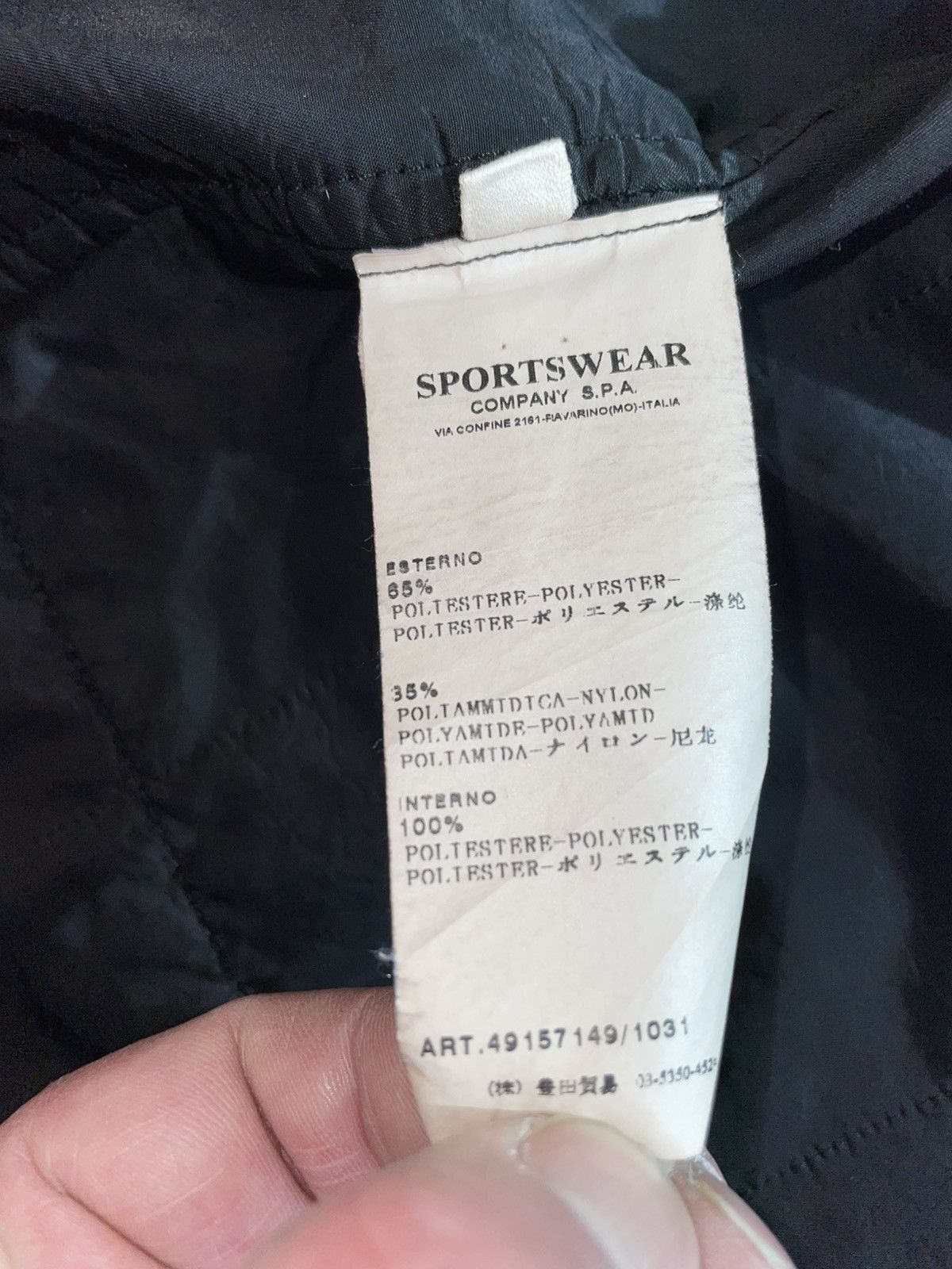 Stone Island Stone island David tc parka Size US XL / EU 56 / 4 - 11 Thumbnail