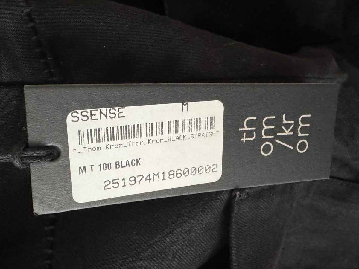 Thom Krom MT100 Scar Stitch Wide-Leg Jean Size US 32 / EU 48 - 9 Thumbnail