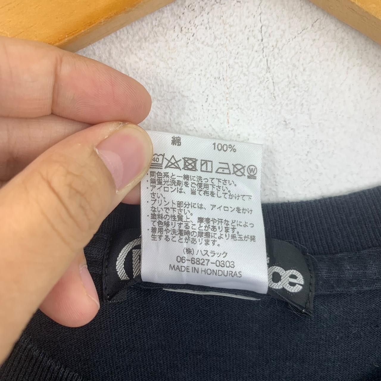 Other REALBVOICE SURF Premium Grade Raw Materials Tee Shirt Top Size US L / EU 52-54 / 3 - 7 Thumbnail