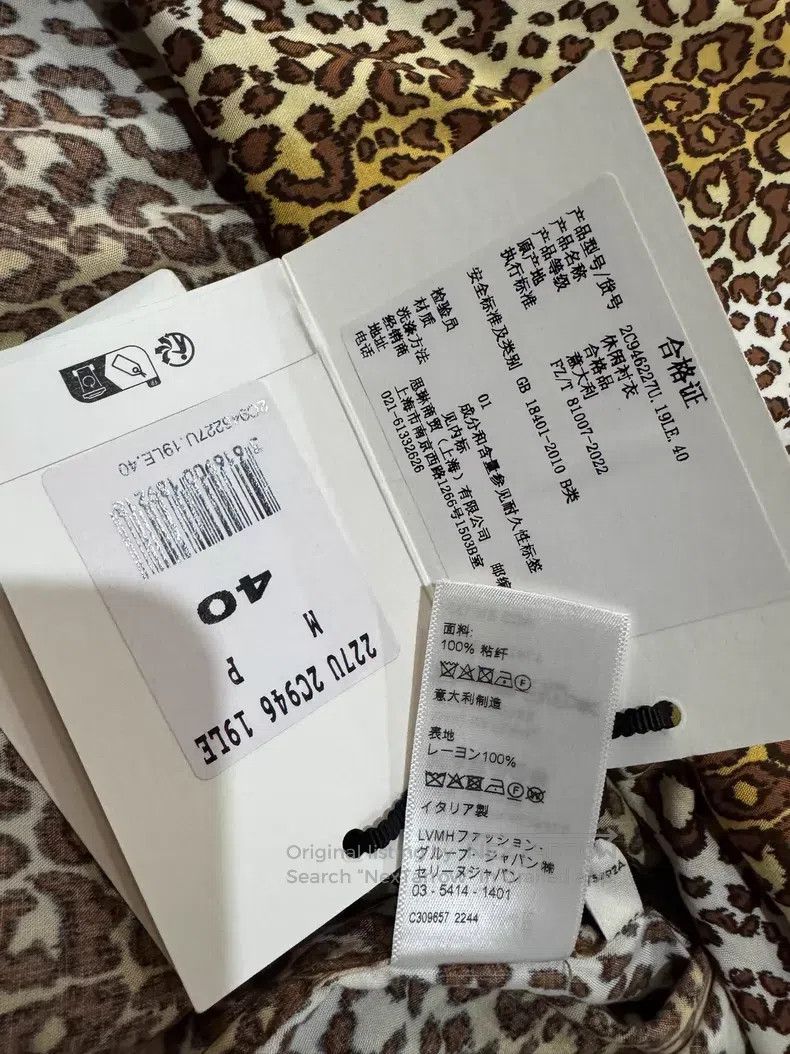 Saint Laurent Paris Saint Laurent Paris size 40 Gradient Leopard Print Short Sl Size L / US 10 / IT 46 - 5 Thumbnail