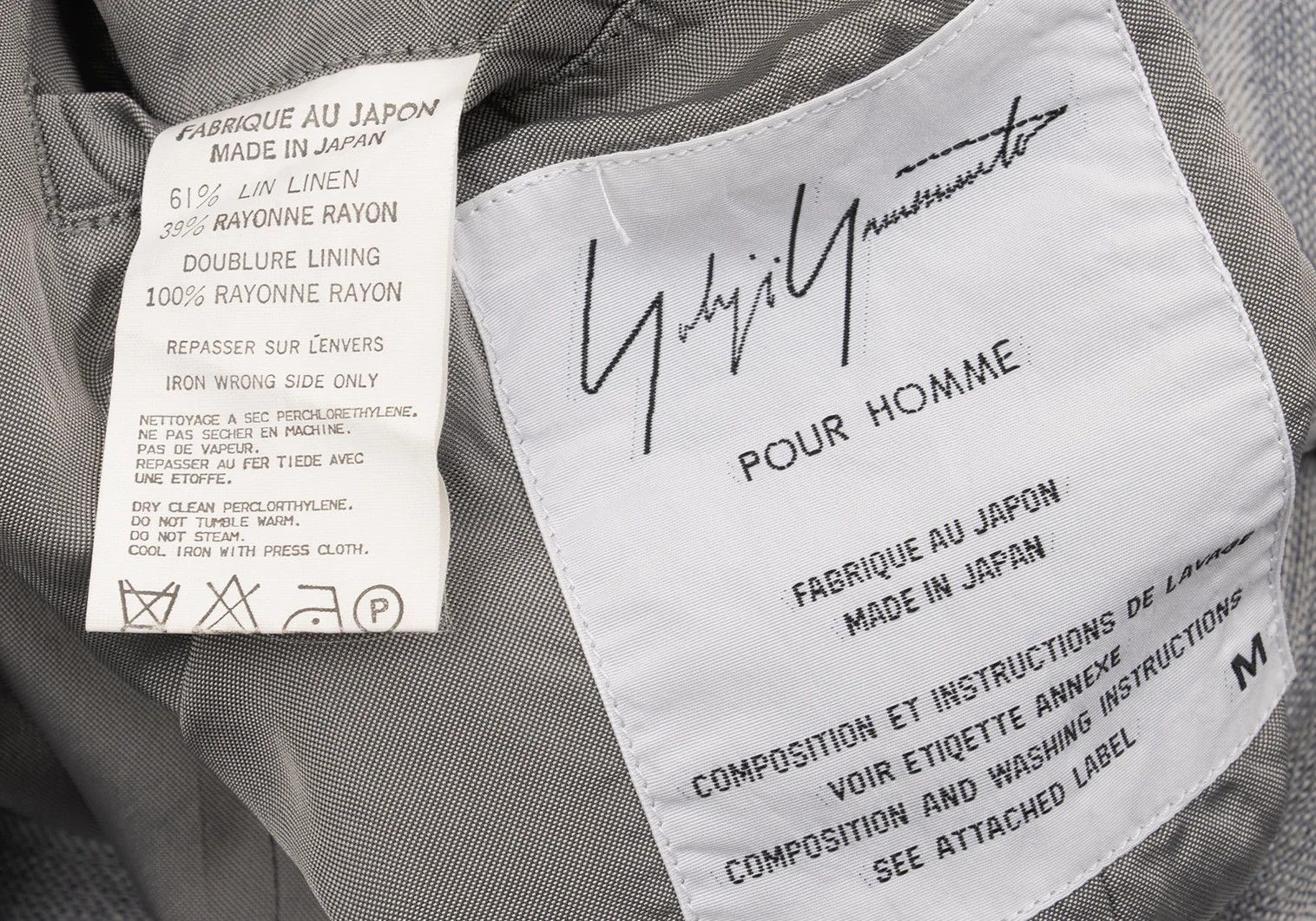 Yohji Yamamoto Yohji Yamamoto Linen Blend Stripe Jacket Size US M / EU 48-50 / 2 - 21 Thumbnail