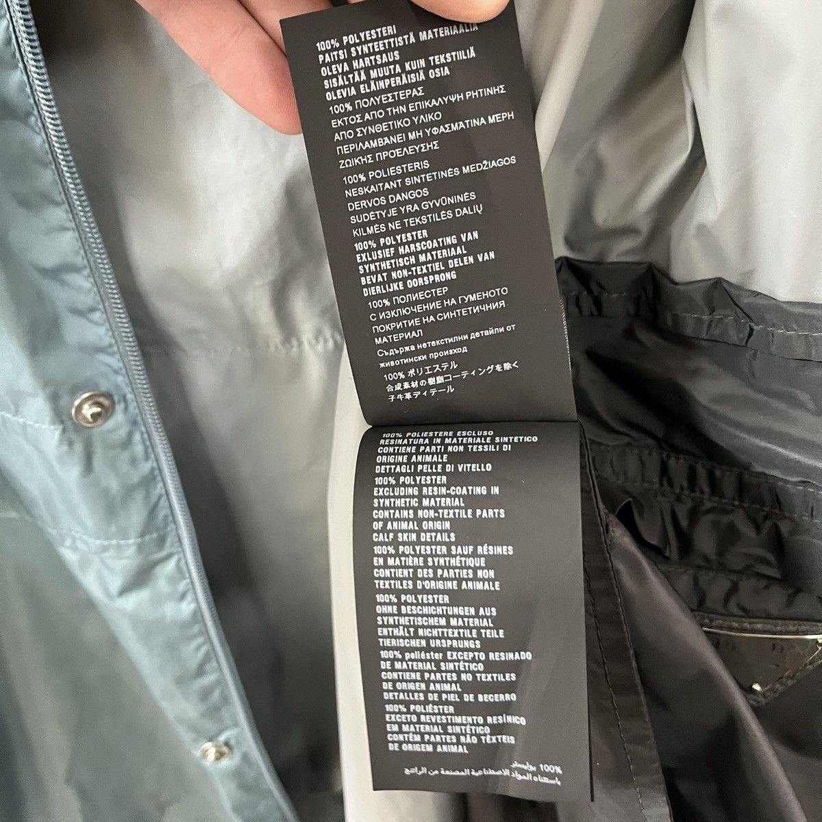 Prada Prada Piuma Rain Coat Nylon Jacket Size US S / EU 44-46 / 1 - 20 Thumbnail