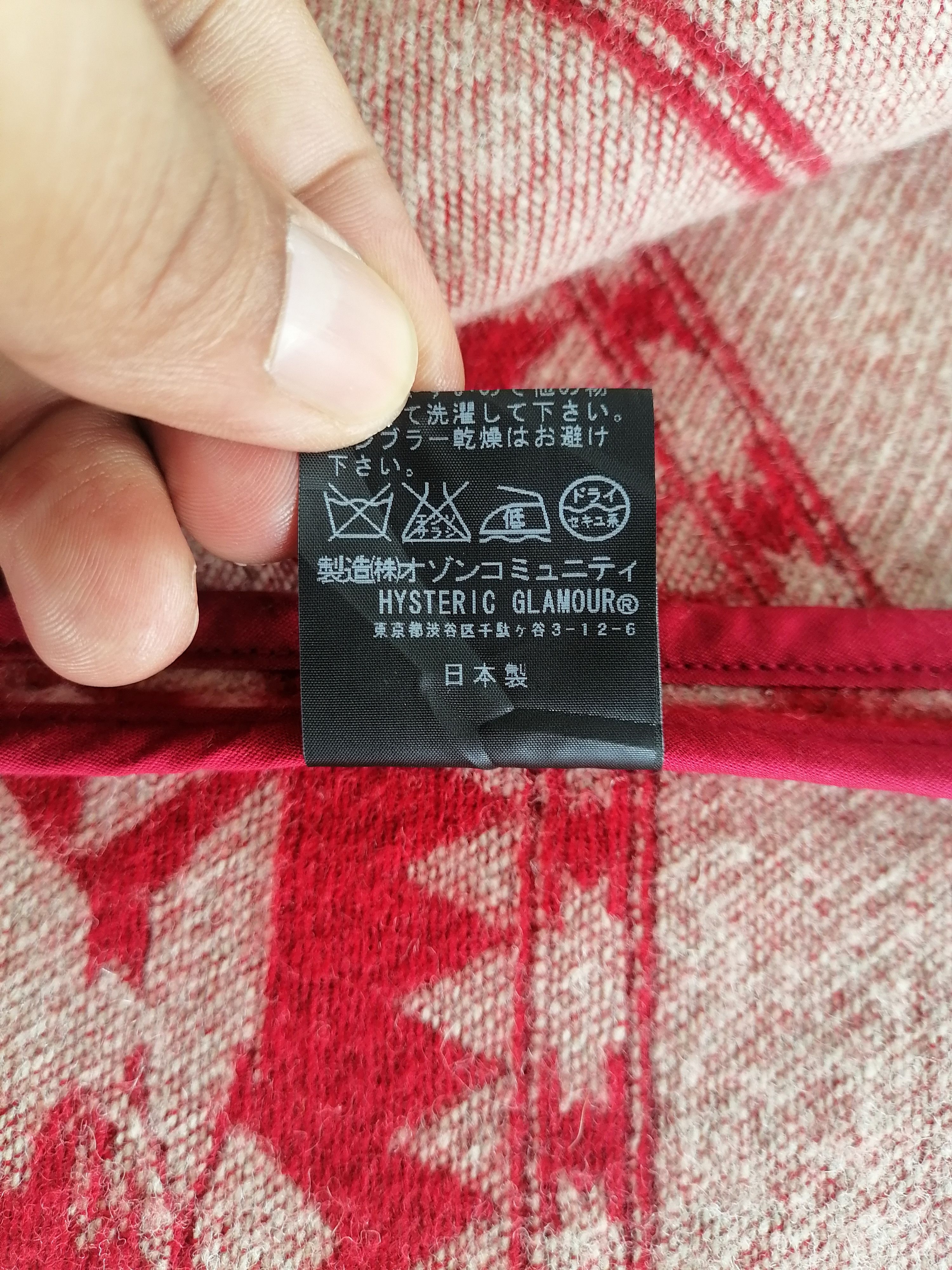 Hysteric Glamour × Japanese Brand GRAIL🔥1 Of 1 Hysteric Glamour Wool Kimono Size US S / EU 44-46 / 1 - 8 Thumbnail