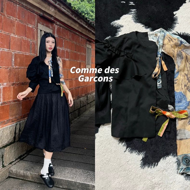 Comme des Garcons Comme des Garcons Small coat with different materials and Size S / US 4 / IT 40 - 1 Thumbnail