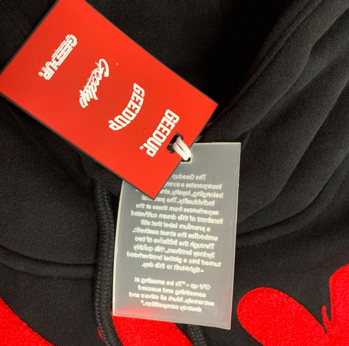 Other Geed up hoodie Size US M / EU 48-50 / 2 - 6 Thumbnail