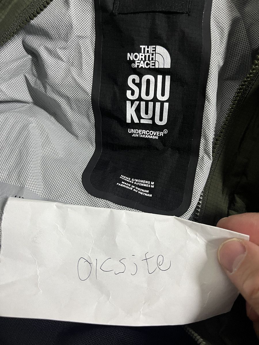 The North Face × Undercover The North Face x Undercover SOUKUU Packable Fishtail Parka S Size US S / EU 44-46 / 1 - 11 Thumbnail