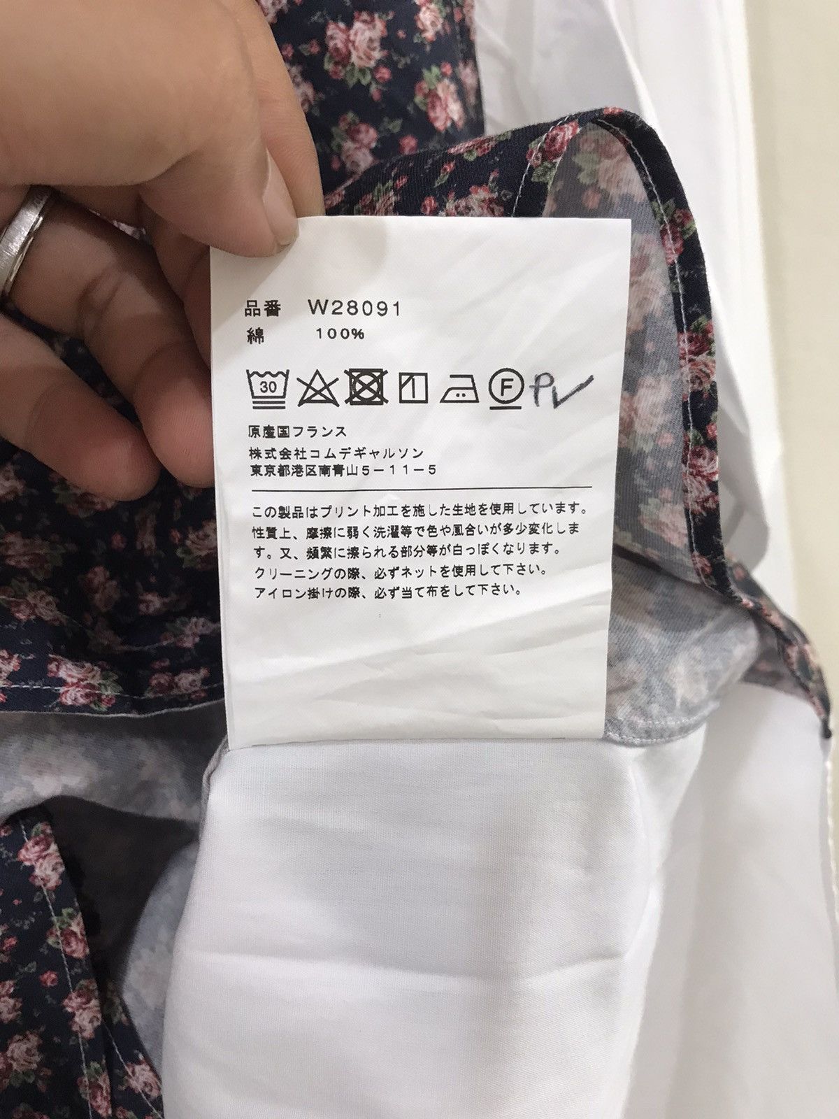 Comme des Garcons Comme des garcons Flower Print Shirt Size US L / EU 52-54 / 3 - 7 Thumbnail