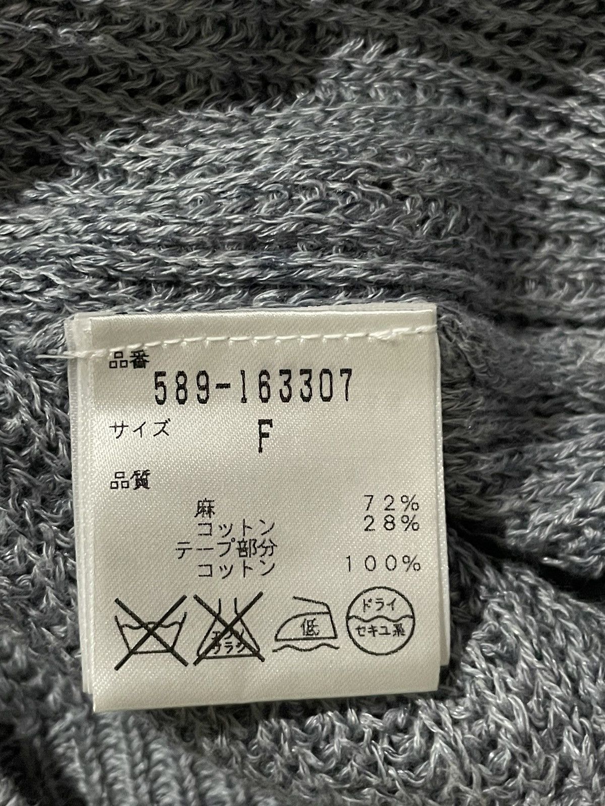 Margaret Howell Margaret Howell Sweatshirts Knitted Size ONE SIZE - 4 Thumbnail