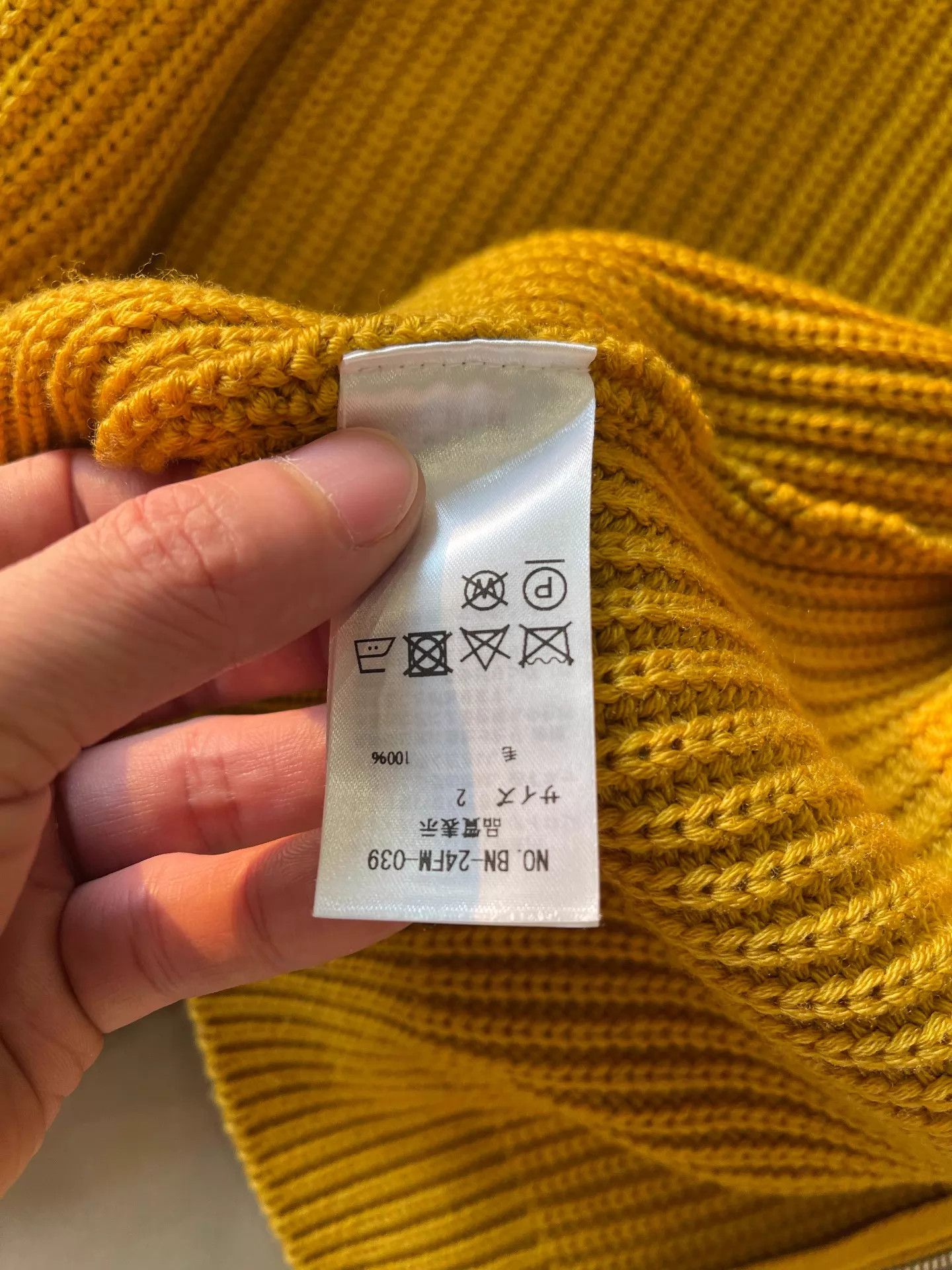 Batoner BATONER Signature Drivers Knit Zip Sweater Ginger Size US M / EU 48-50 / 2 - 8 Thumbnail