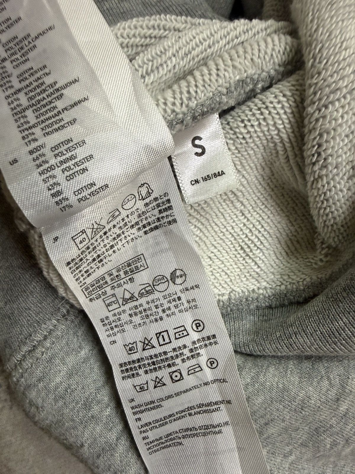 Uniqlo Uniqlo Plain Basic Zip Up Sweater Hoodie Size US XS / EU 42 / 0 - 6 Thumbnail
