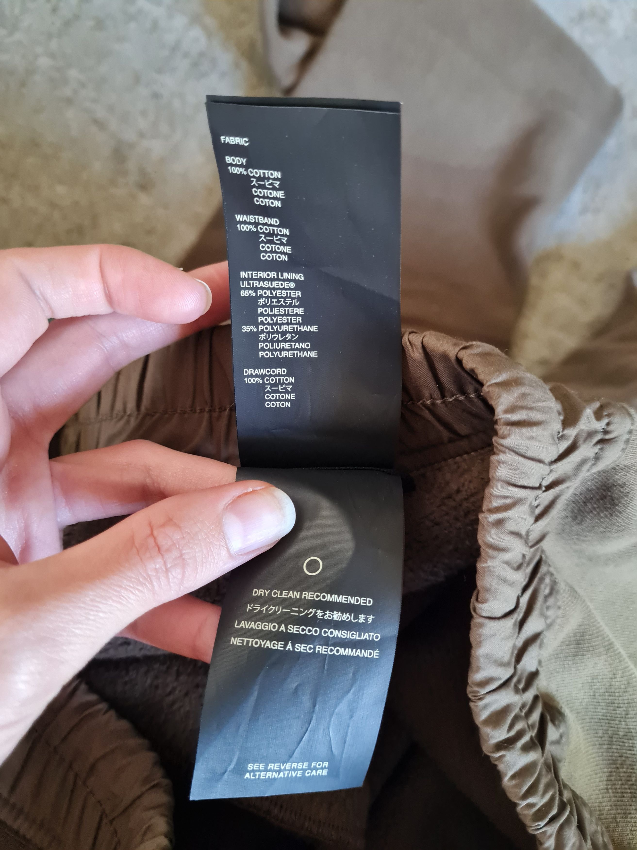Fear of God Fear of God sweatpants seventh collection, taupe green/brown Size US 28 / EU 44 - 3 Thumbnail