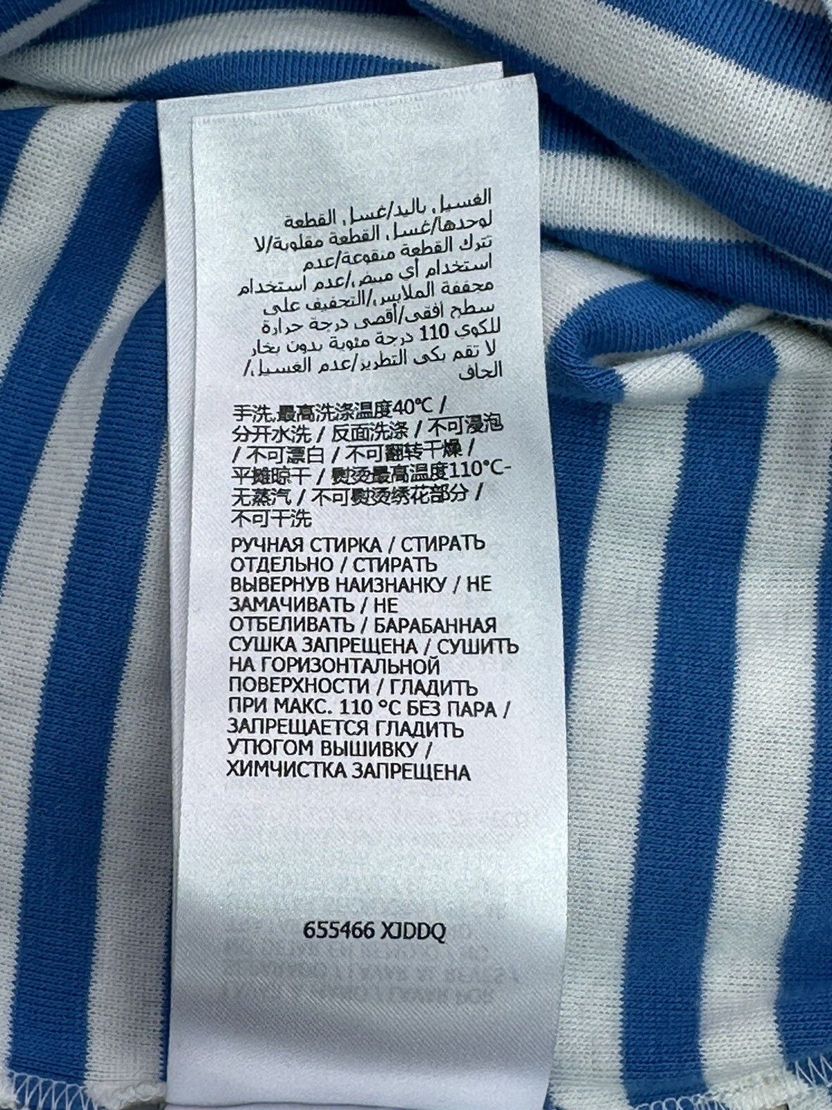 Gucci New Gucci T-Shirt Size-S Size S / US 4 / IT 40 - 12 Thumbnail