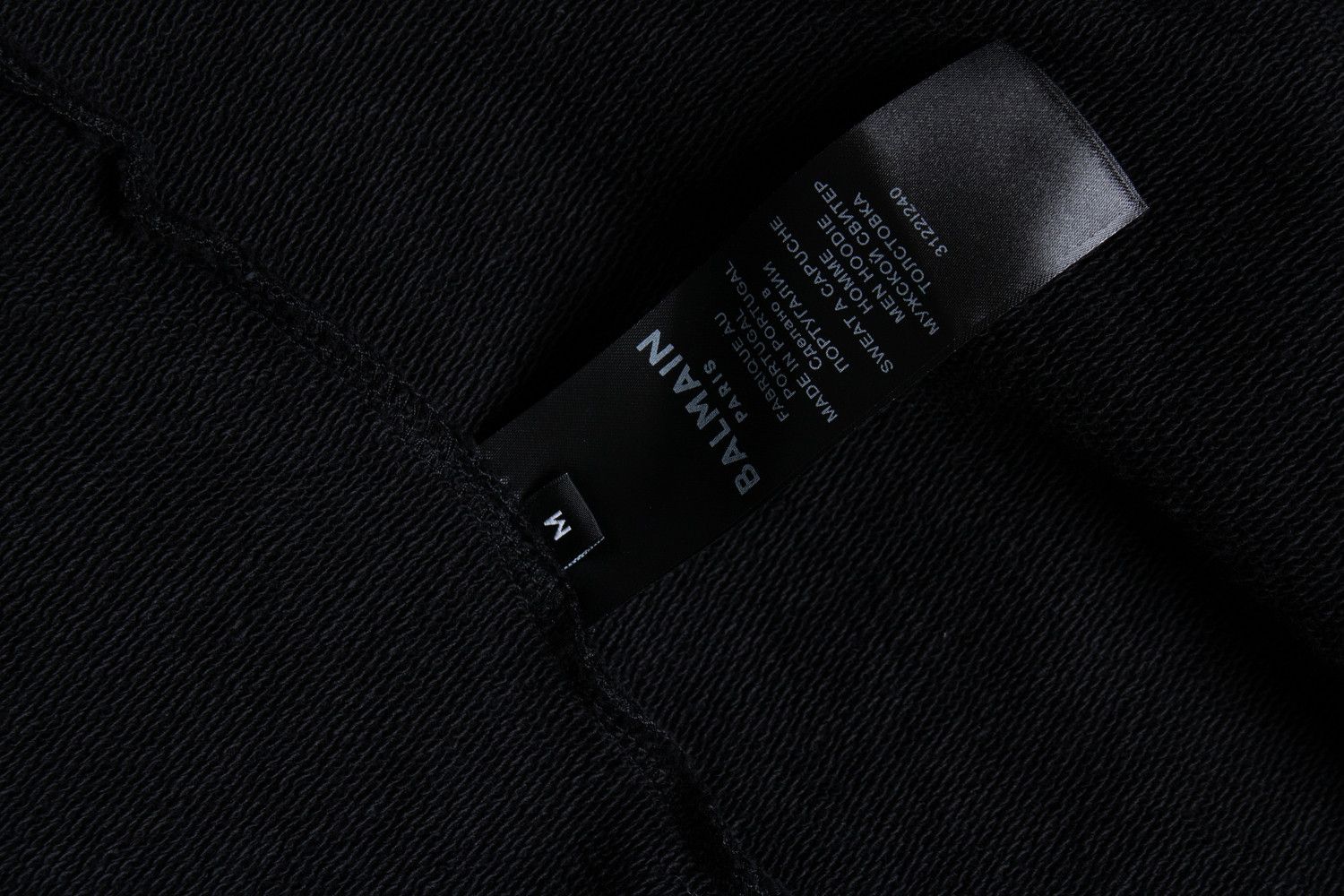 Balmain Balmain, black hooded cardigan with embossed logo Size US M / EU 48-50 / 2 - 7 Thumbnail
