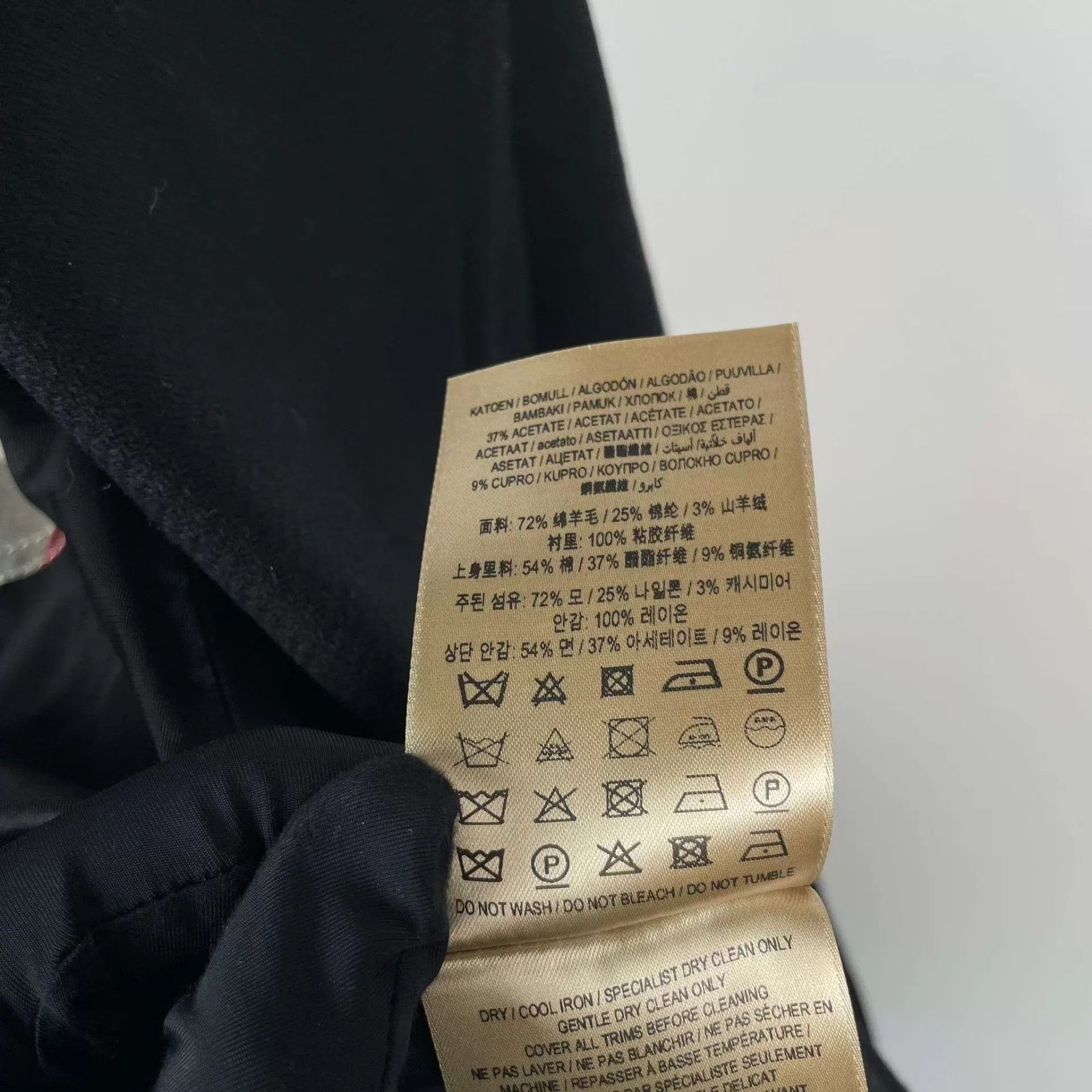 Burberry Burberry 6 Black Wool Coat Size XS / US 0-2 / IT 36-38 - 7 Thumbnail