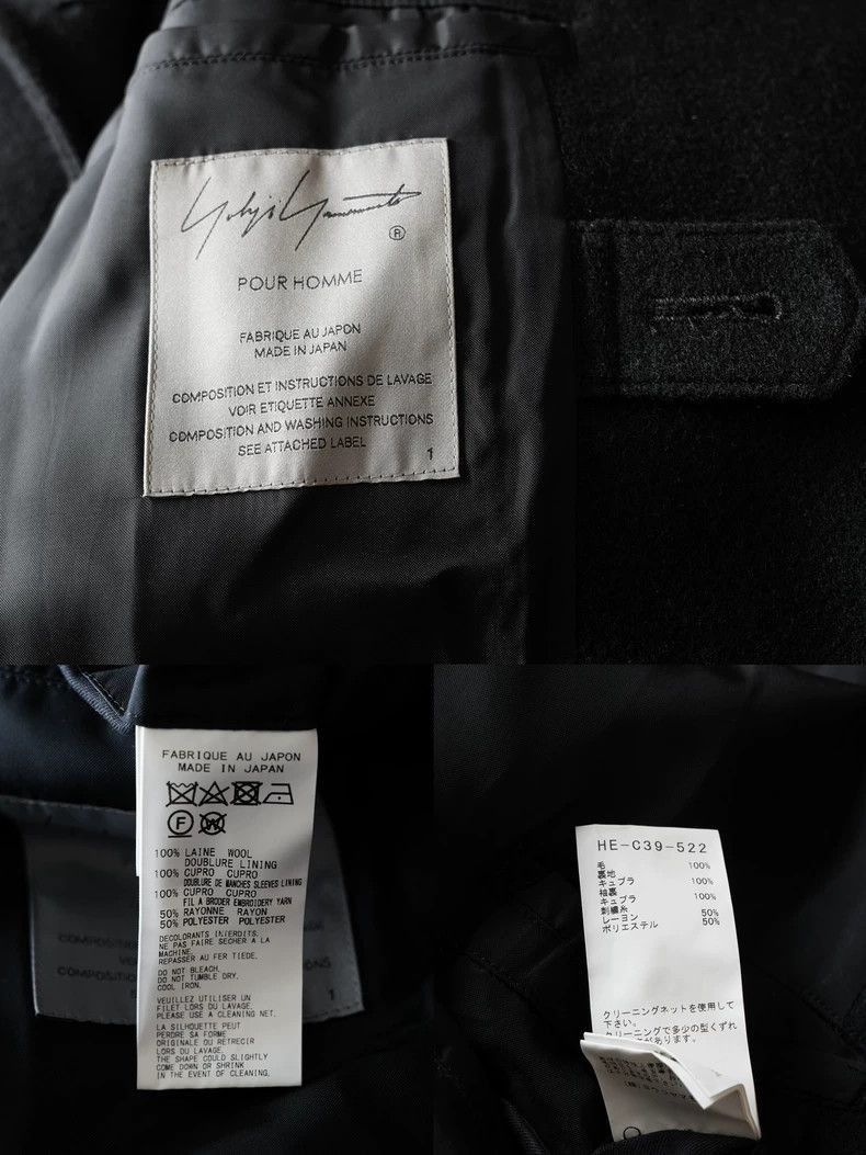 Yohji Yamamoto Yohji Yamamoto 22AW Combat force outside notice coat-2505 Size US S / EU 44-46 / 1 - 6 Thumbnail
