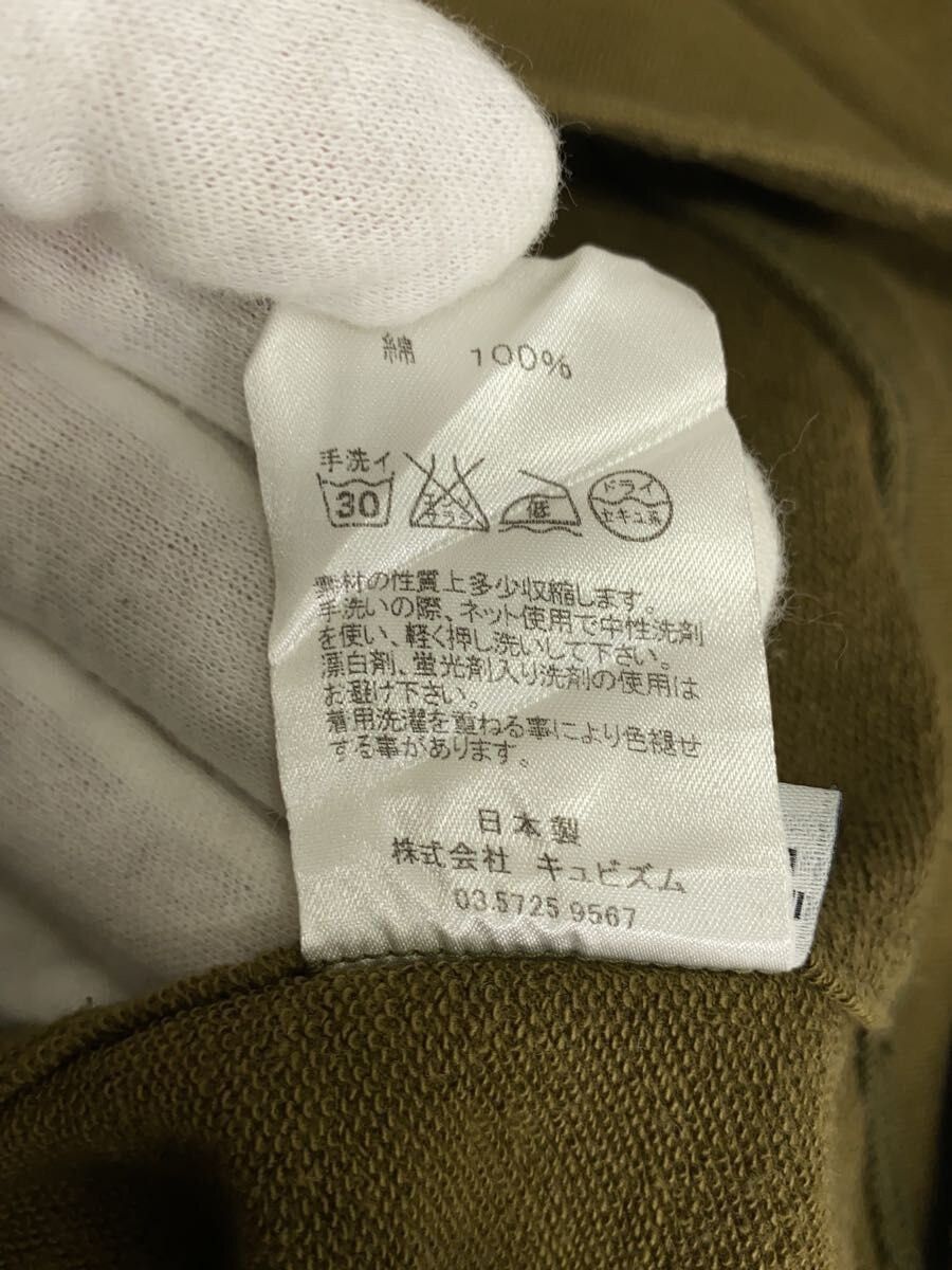 Visvim Cotton Sweatshirt Size US L / EU 52-54 / 3 - 4 Thumbnail