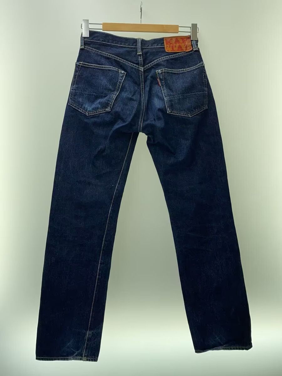Kapital Straight Leg Denim Jeans Size US 29 - 2 Thumbnail
