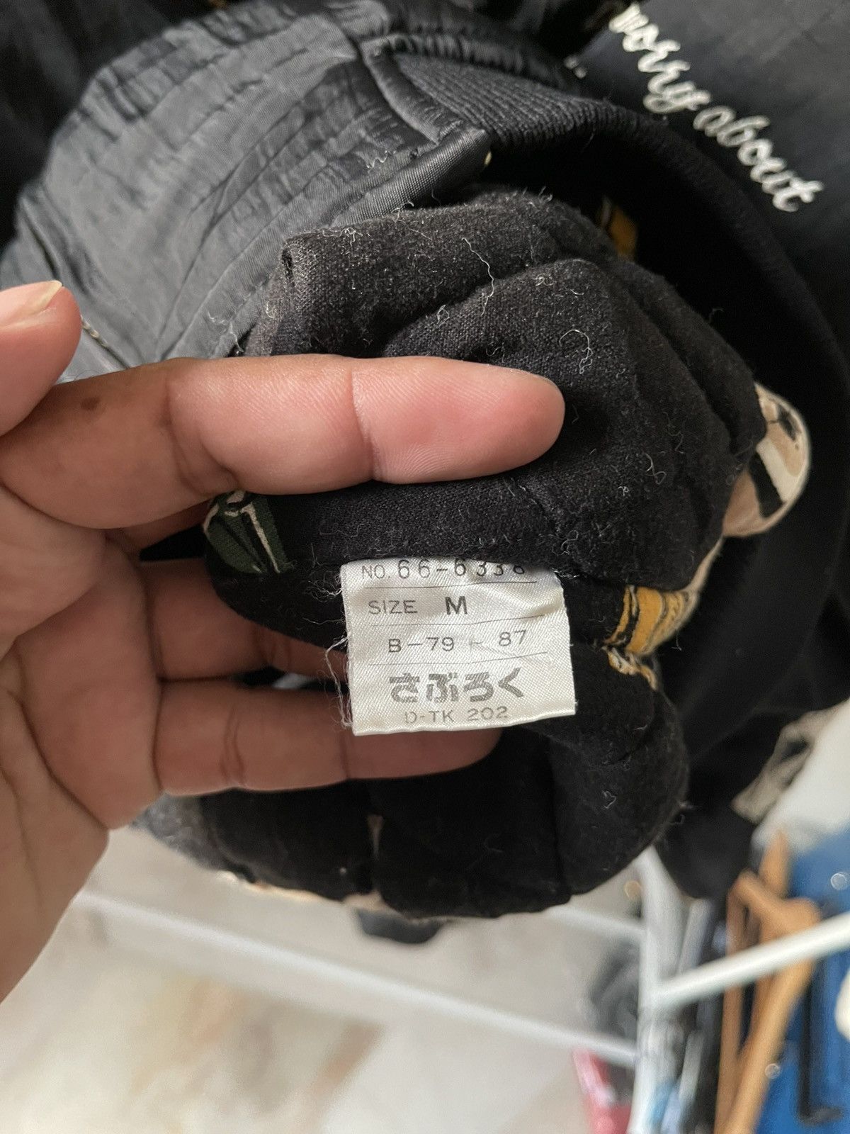 Issey Miyake 80s Saburoku Reversible Jacket Size US L / EU 52-54 / 3 - 19 Thumbnail