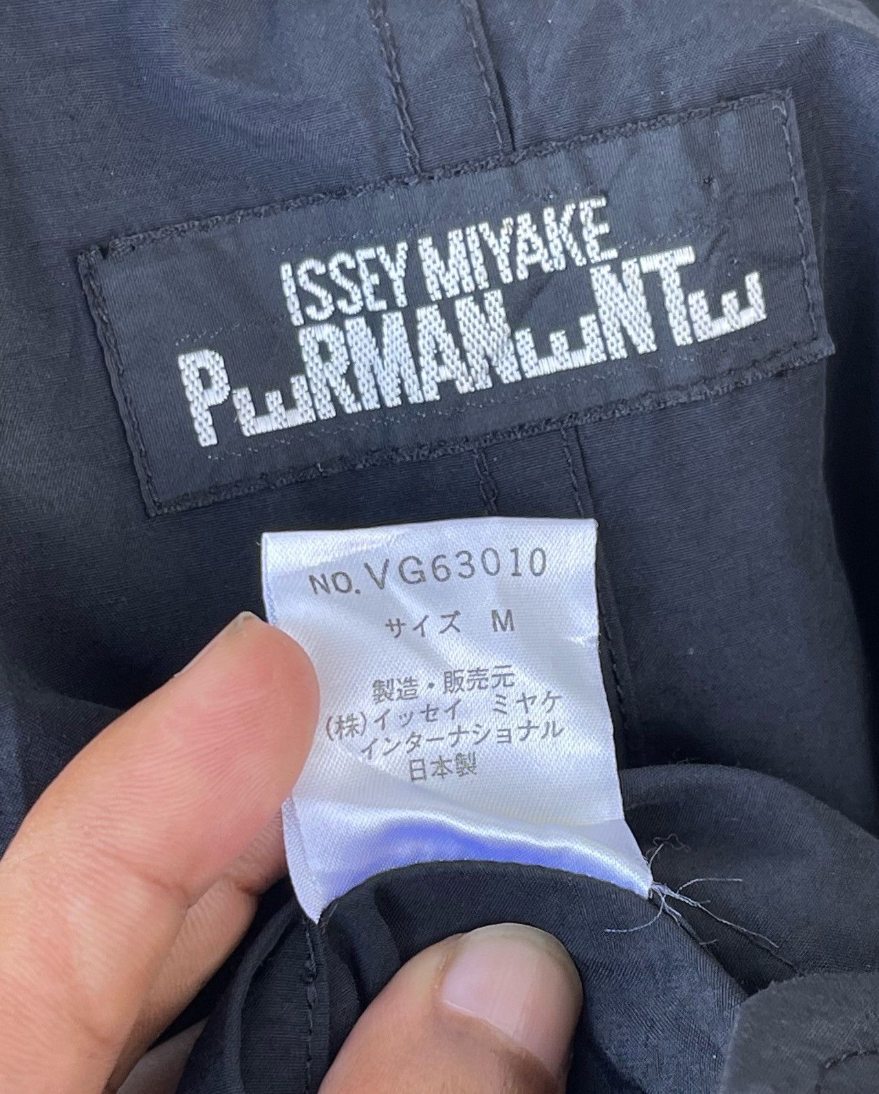 Issey Miyake 🔥A/W 1980'S ISSEY MIYAKE PERMANENTE OVERSIZED COAT JACKET Size US M / EU 48-50 / 2 - 21 Thumbnail