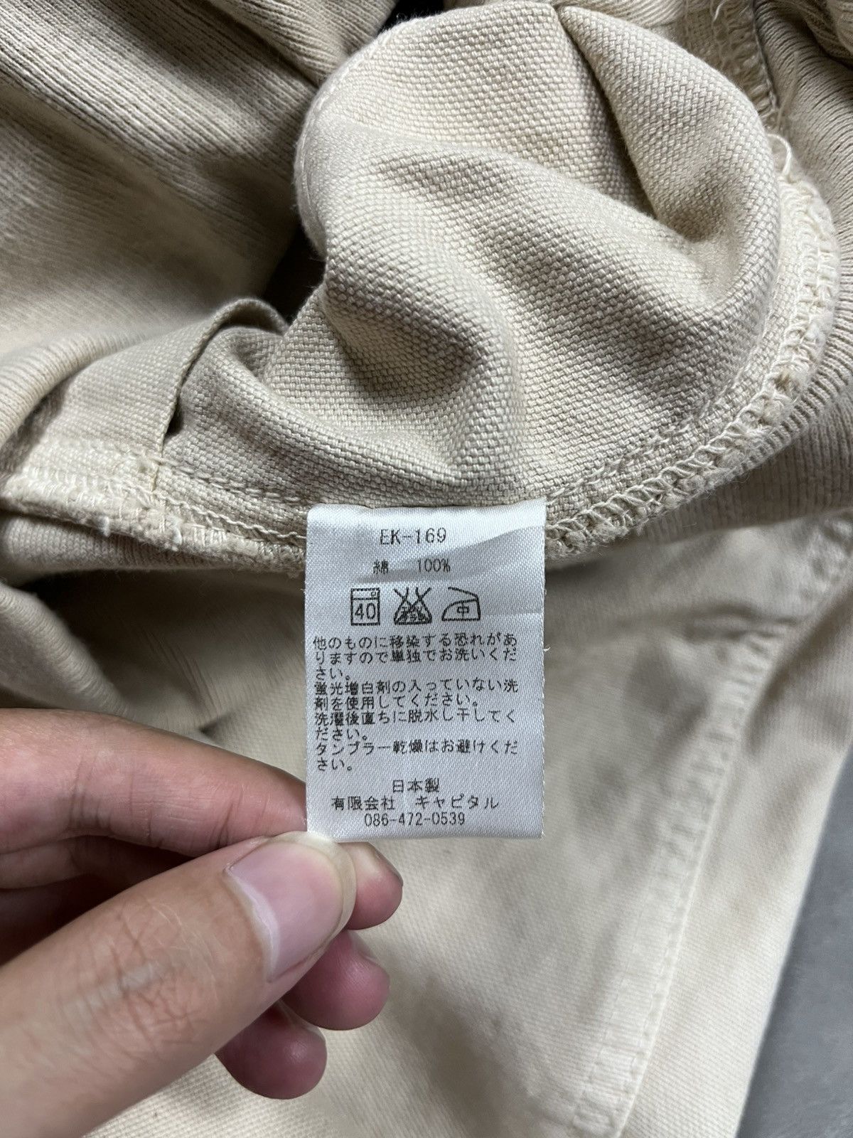 Kapital Kapital japan pocket pants Size US 30 / EU 46 - 12 Thumbnail