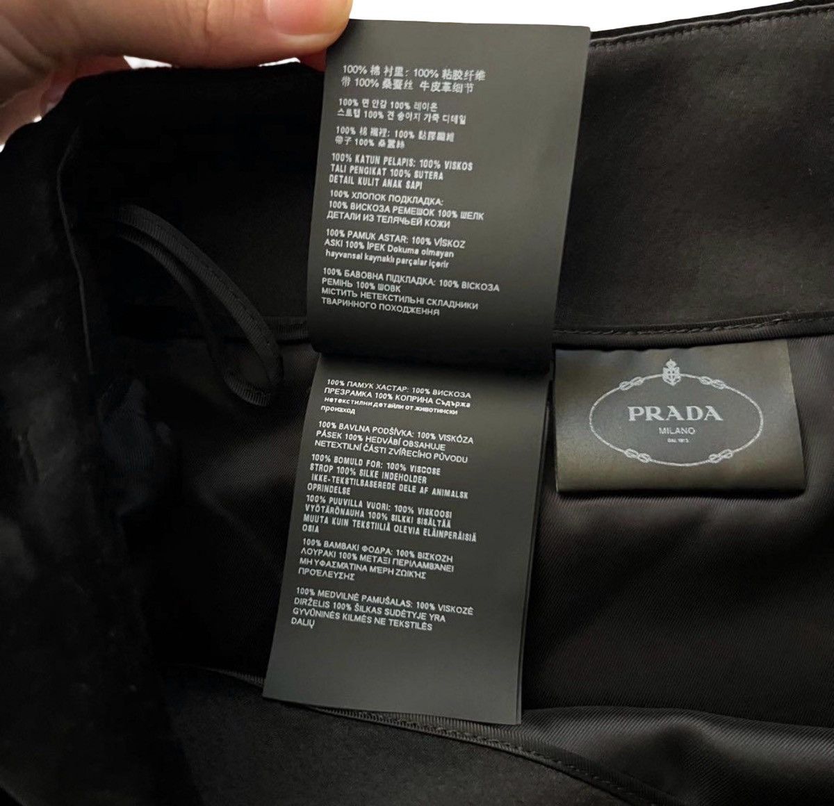 Prada Prada 2024 Velvet Mini Skirt with Triangle Logo Size 26" / US 2 / IT 38 - 16 Thumbnail