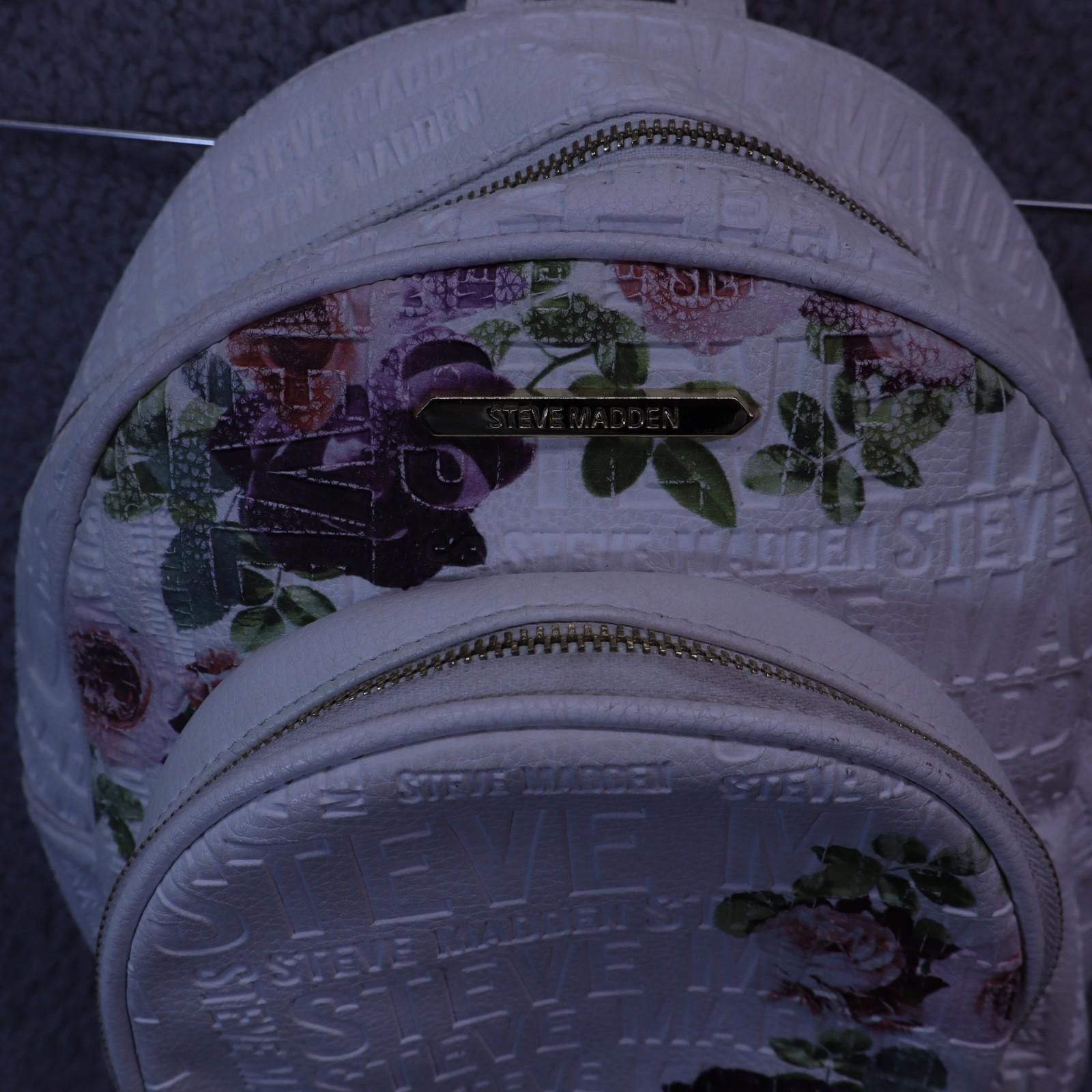 Steve Madden Steve Madden White Floral Mini Backpack Leather Gold Sling Size ONE SIZE - 3 Thumbnail