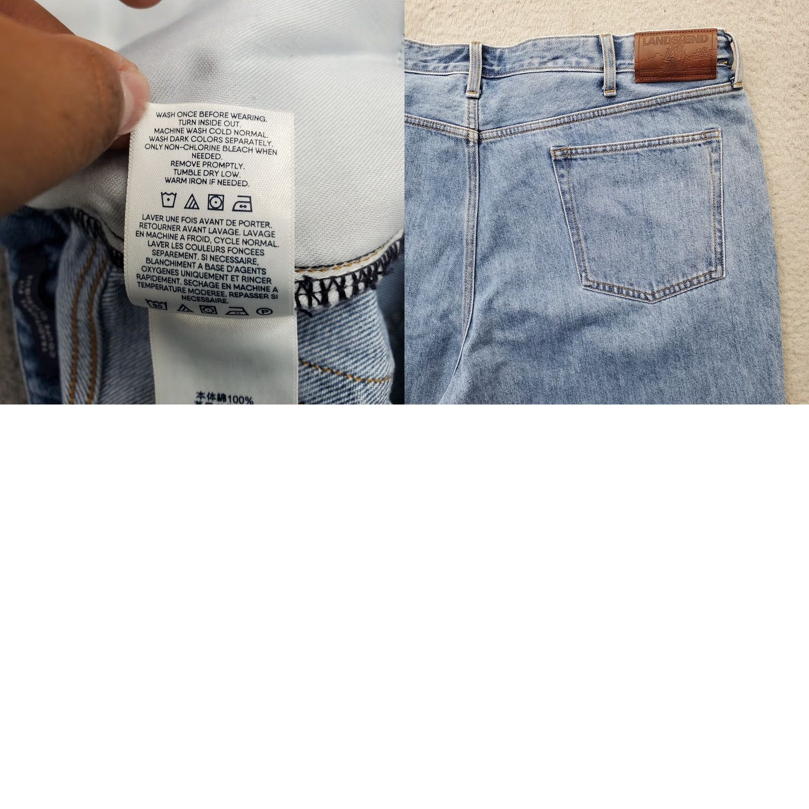 Lands' End Lands' End Jeans Mens 44 Blue Denim Square Rigger High-Rise Waist Tapered Leg Jeans Size US 44 / EU 60 - 8 Thumbnail
