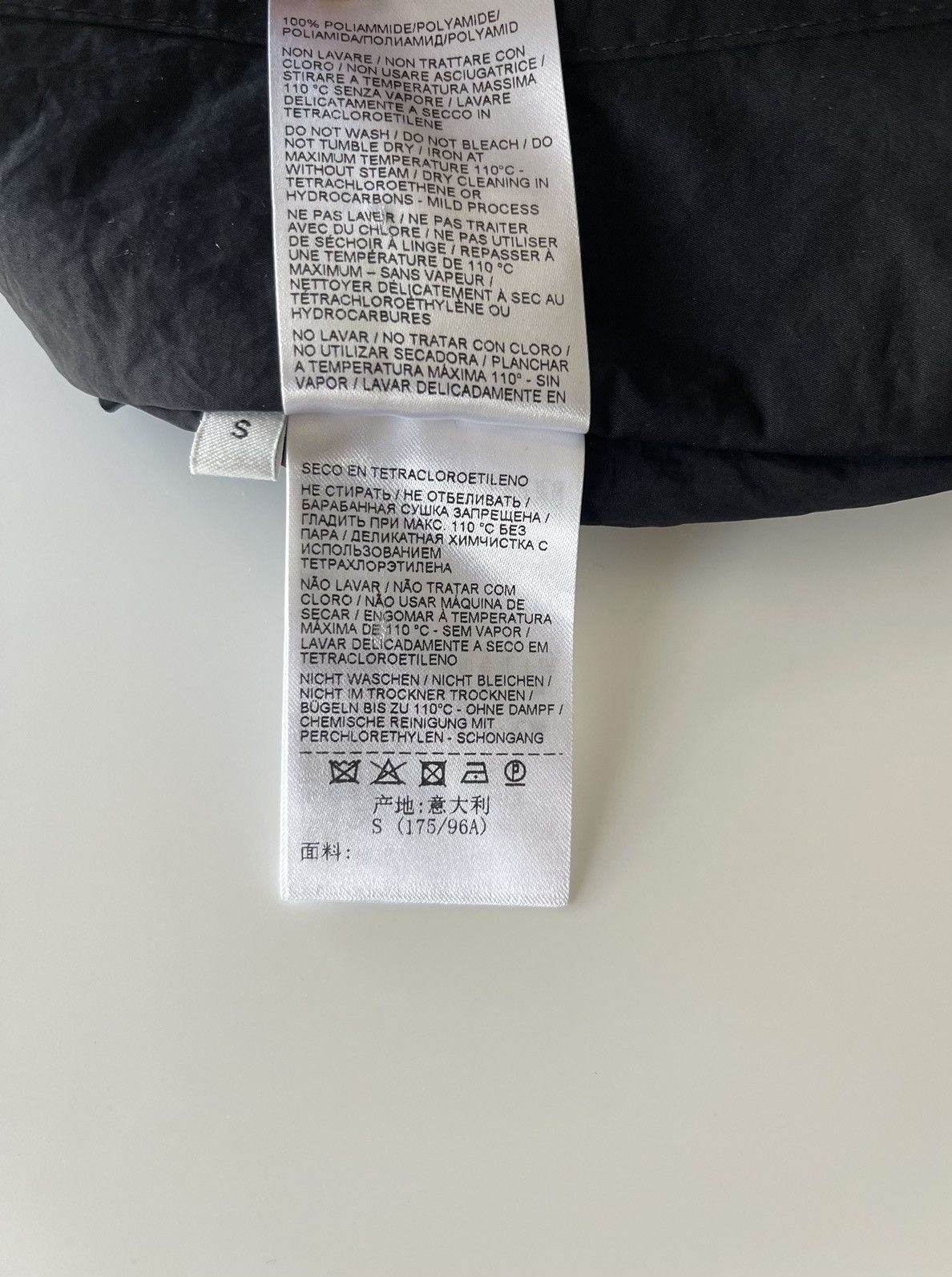 Bottega Veneta Bottega Veneta Technical Nylon Jacket Size US S / EU 44-46 / 1 - 13 Thumbnail