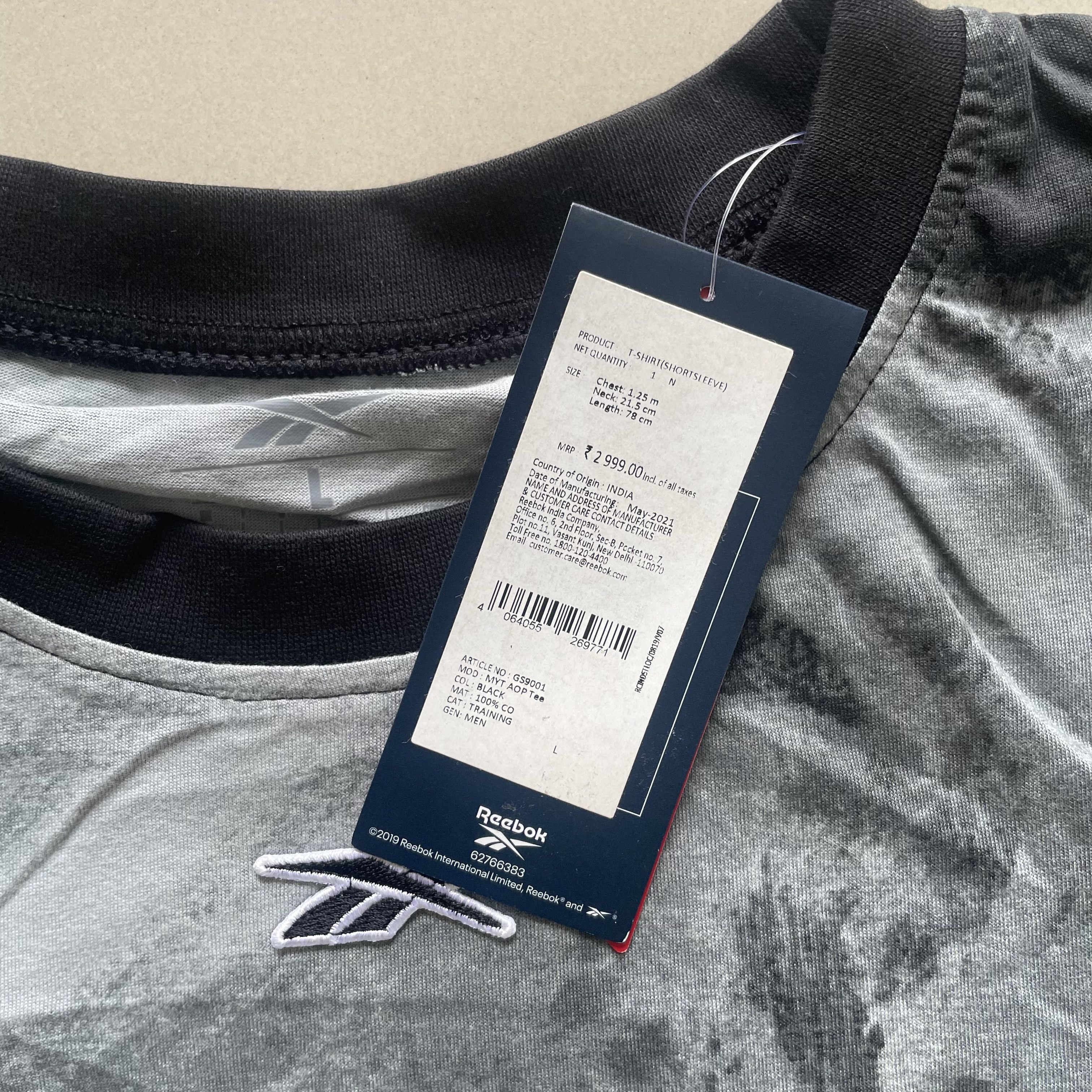 Reebok REEBOK T-SHIRT/SHIRT & SHORT SET Size US L / EU 52-54 / 3 - 17 Thumbnail