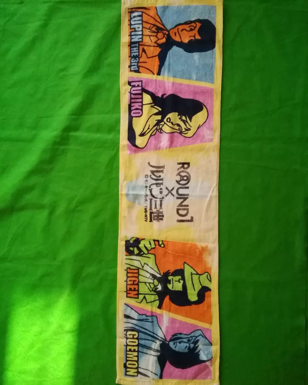 Anime Lupin the Third Fighting Art Anime Towel Size ONE SIZE - 2 Thumbnail
