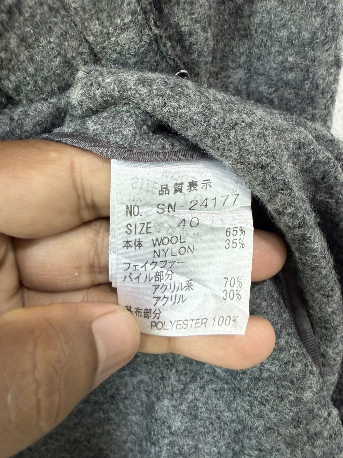 Japanese Brand Sweet & Mannish Concept Japan Brand Coomb Button With Hoodie Size M / US 6-8 / IT 42-44 - 9 Thumbnail