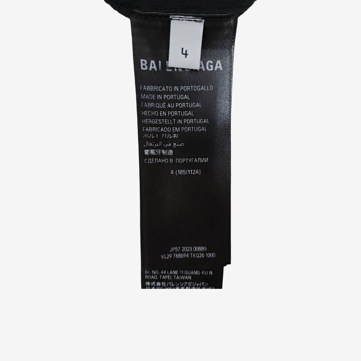Balenciaga Balenciaga FW23 Teddy Shearling Zip Jacket Size US XL / EU 56 / 4 - 6 Thumbnail
