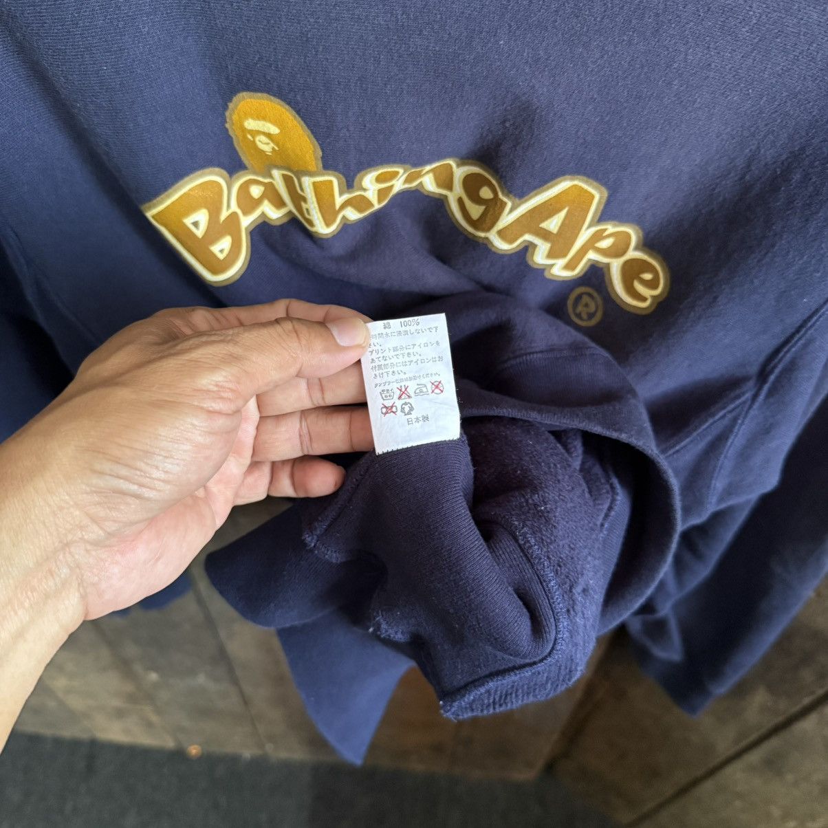 Bape A Bathing Ape Big Logo Hoodie Size US S / EU 44-46 / 1 - 7 Thumbnail