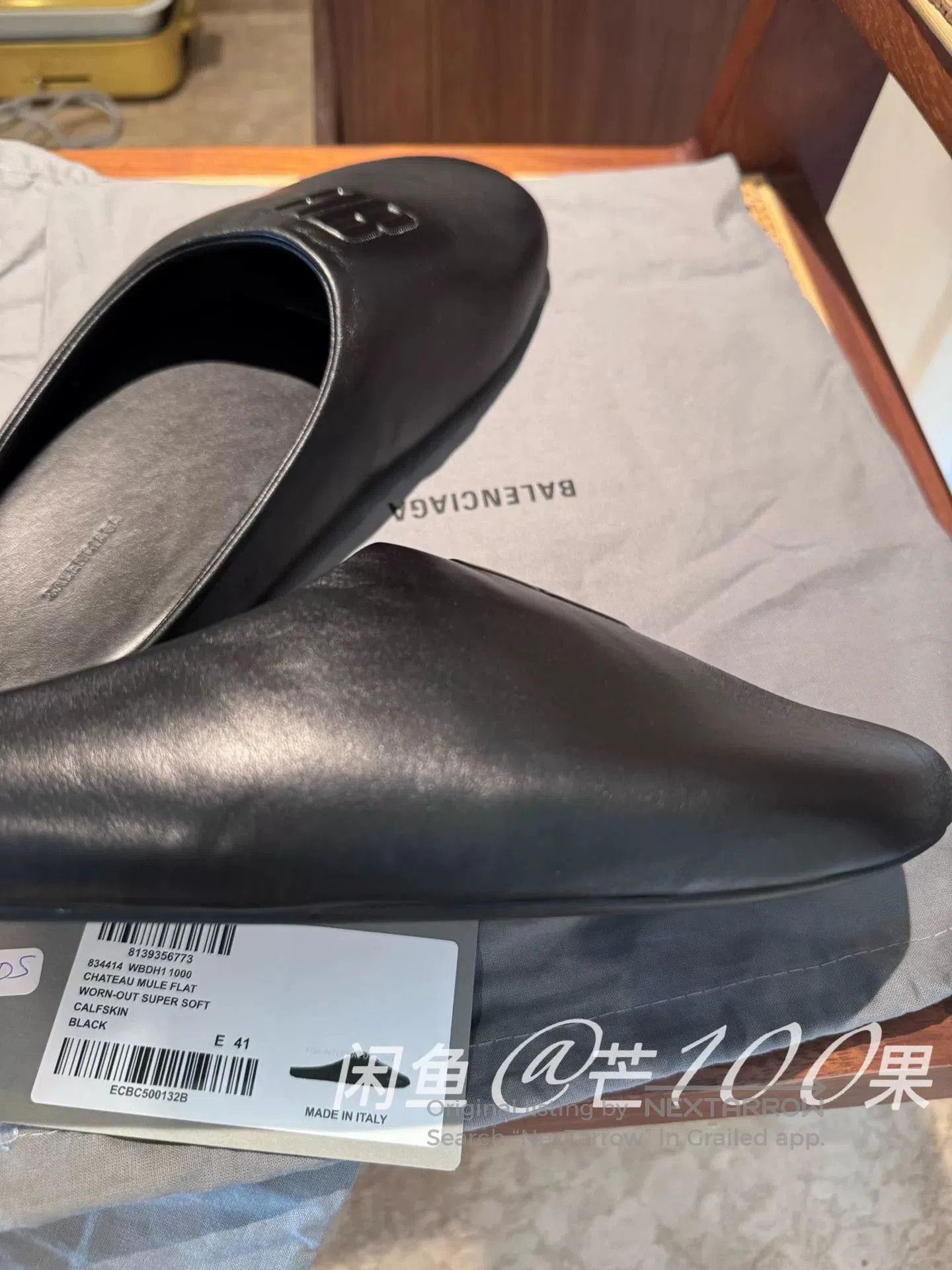 Balenciaga Balenciaga 25 Chateau Mule Flat. Size US 7 / EU 40 - 7 Thumbnail