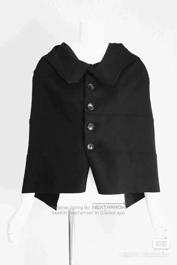 Junya Watanabe Junya Watanabe Deconstructed Jacket Size S / US 4 / IT 40 - 1 Thumbnail