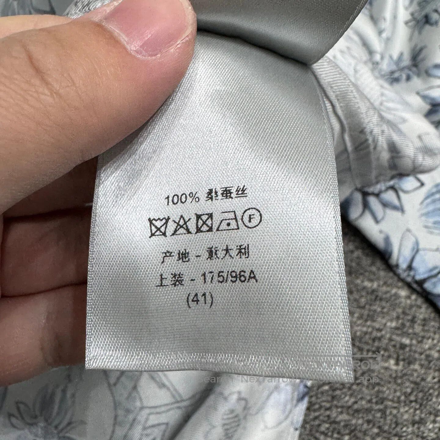 Dior #REF! Size US XS / EU 42 / 0 - 5 Thumbnail