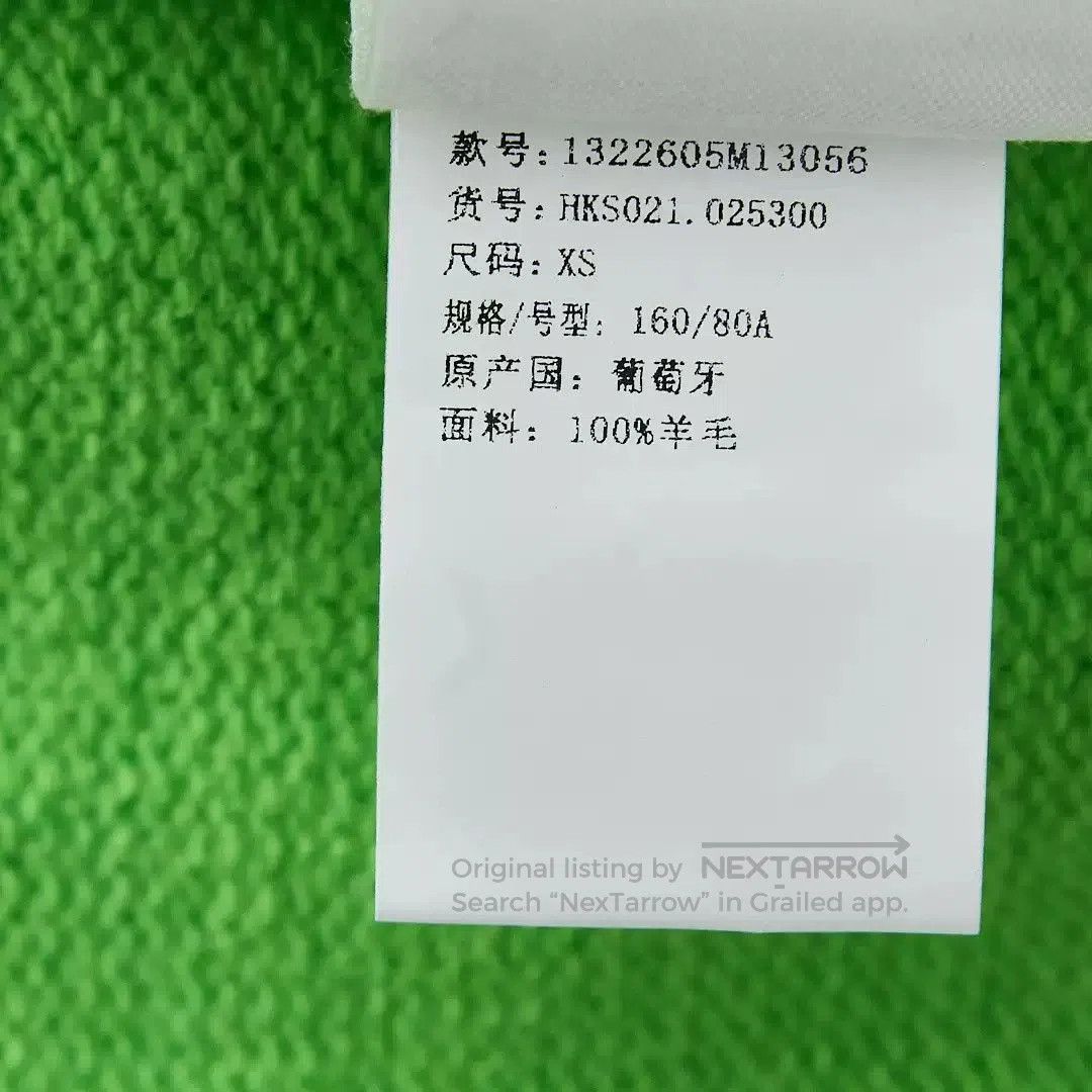 AMI Ami Paris Drop Shoulder Knit Sweater. Size US M / EU 48-50 / 2 - 6 Thumbnail