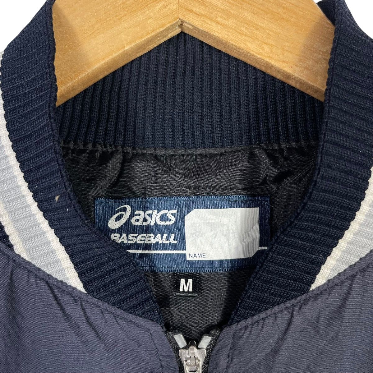 Asics Vintage Asics Baseball Kumitachi Pullover Windbreaker Jacket Size US M / EU 48-50 / 2 - 3 Thumbnail