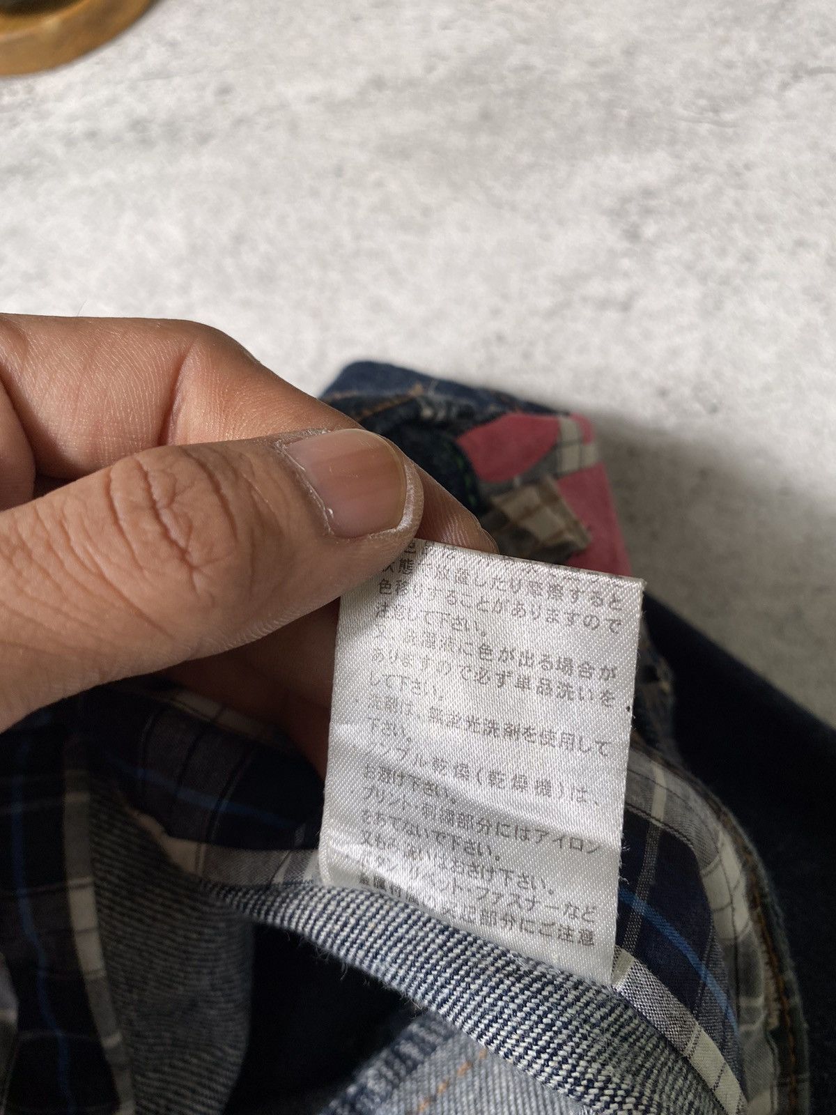 Japanese Brand × Levi's Vtg Baggy Jeans Dominate Handcrafted Size US 32 / EU 48 - 8 Thumbnail