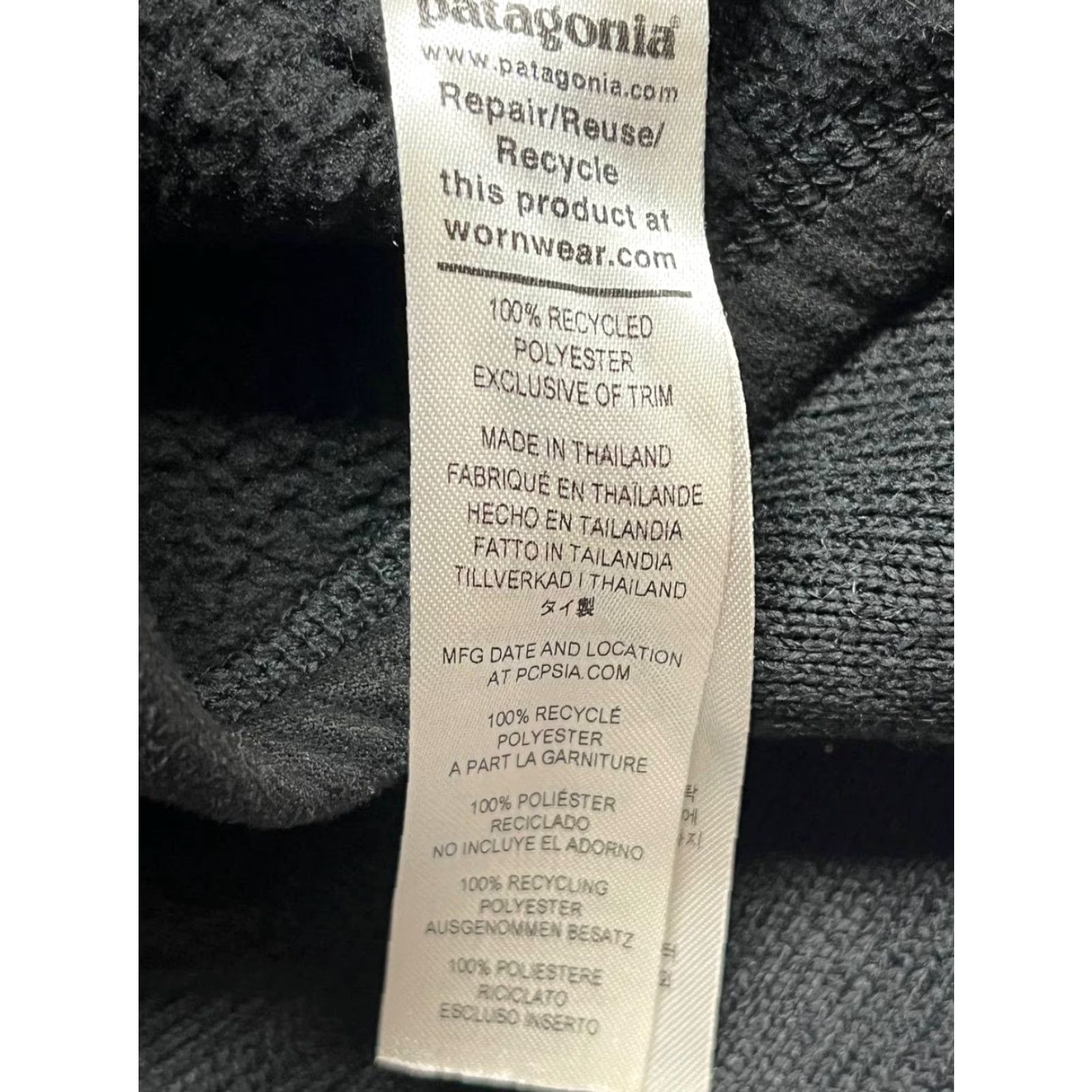 Patagonia Patagonia Pullover 1/4 Zip Black Fleece See Logo Men's Size L Size US L / EU 52-54 / 3 - 7 Thumbnail