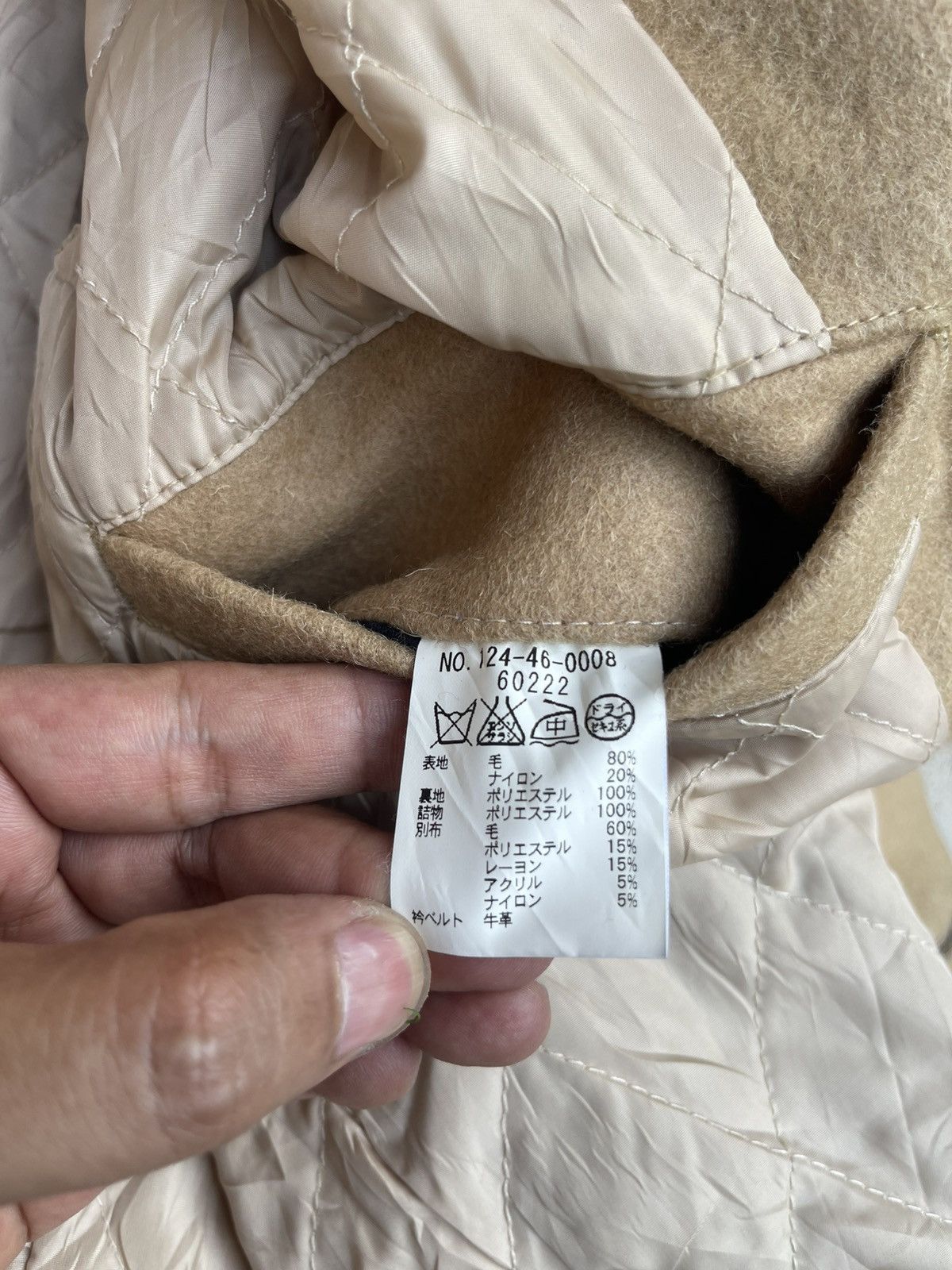 Japanese Brand Ships Jet Blue Tweed Coat - Quilted Lining Adjustable Cuffs Size US S / EU 44-46 / 1 - 8 Thumbnail