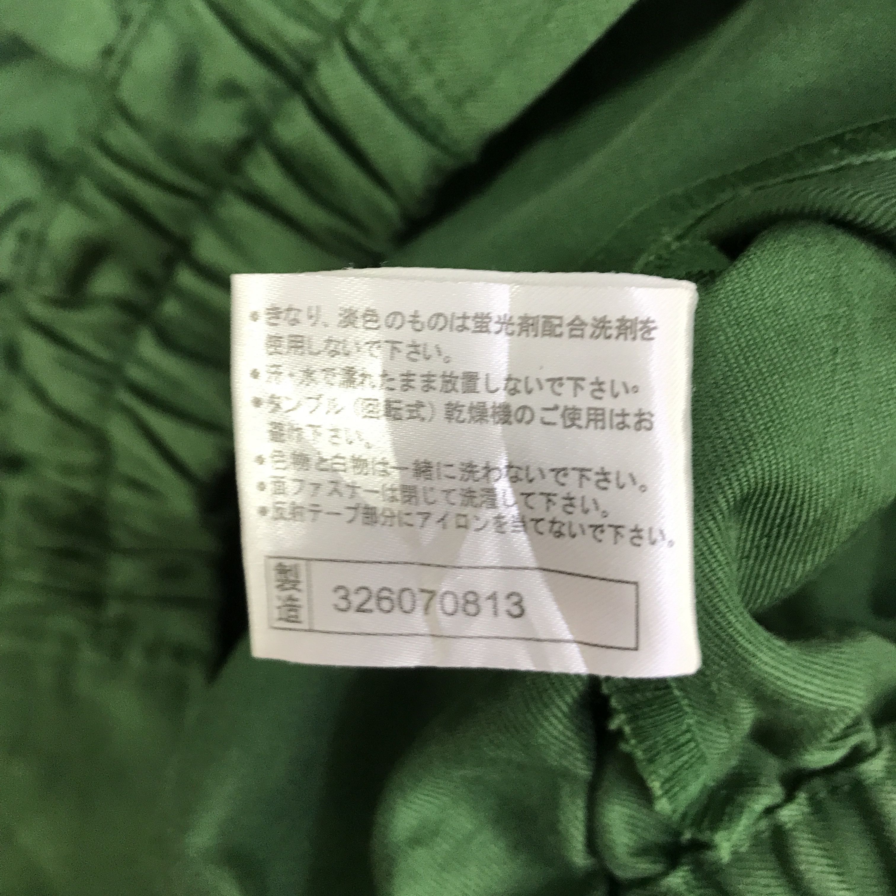 Japanese Brand YAMATO TRANSPORTJAPAN WORK JACKET K95B16 Size US L / EU 52-54 / 3 - 14 Thumbnail