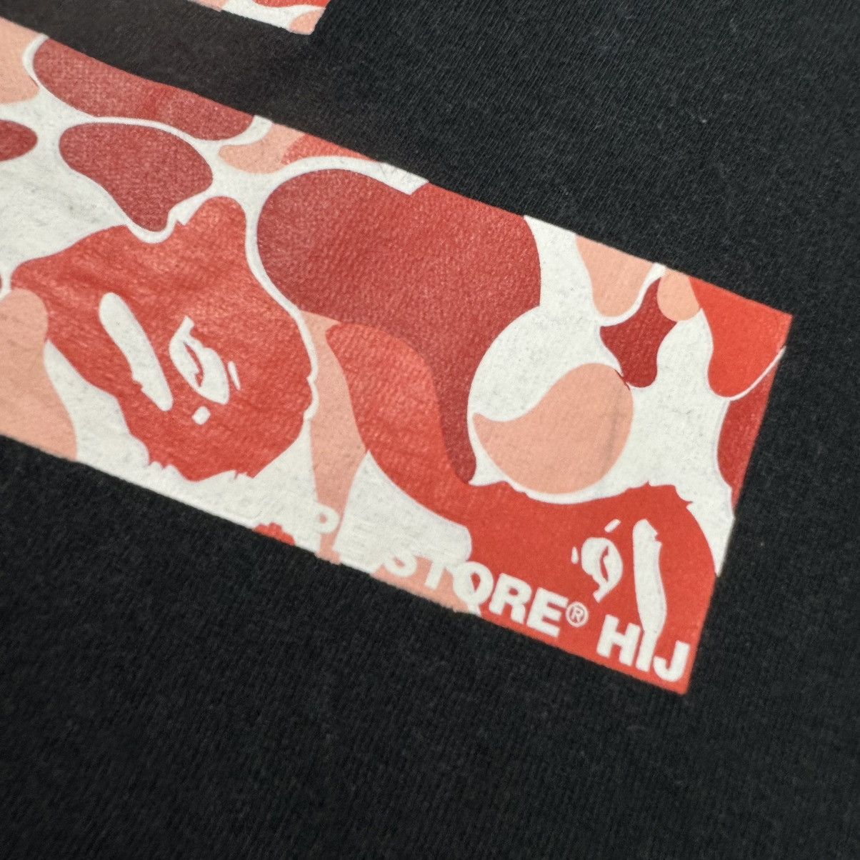 Bape Vintage Bape 7th Anniversary T-shirt Size US M / EU 48-50 / 2 - 8 Thumbnail