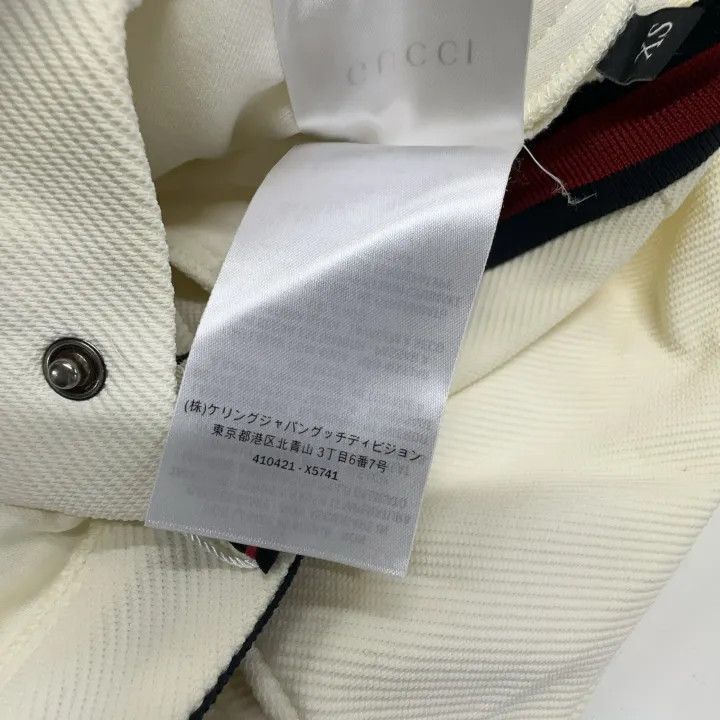 Gucci Gucci Gucci Striped Elastic Waist Straight Casual Pants -2 Size US 26 / EU 42 - 6 Thumbnail