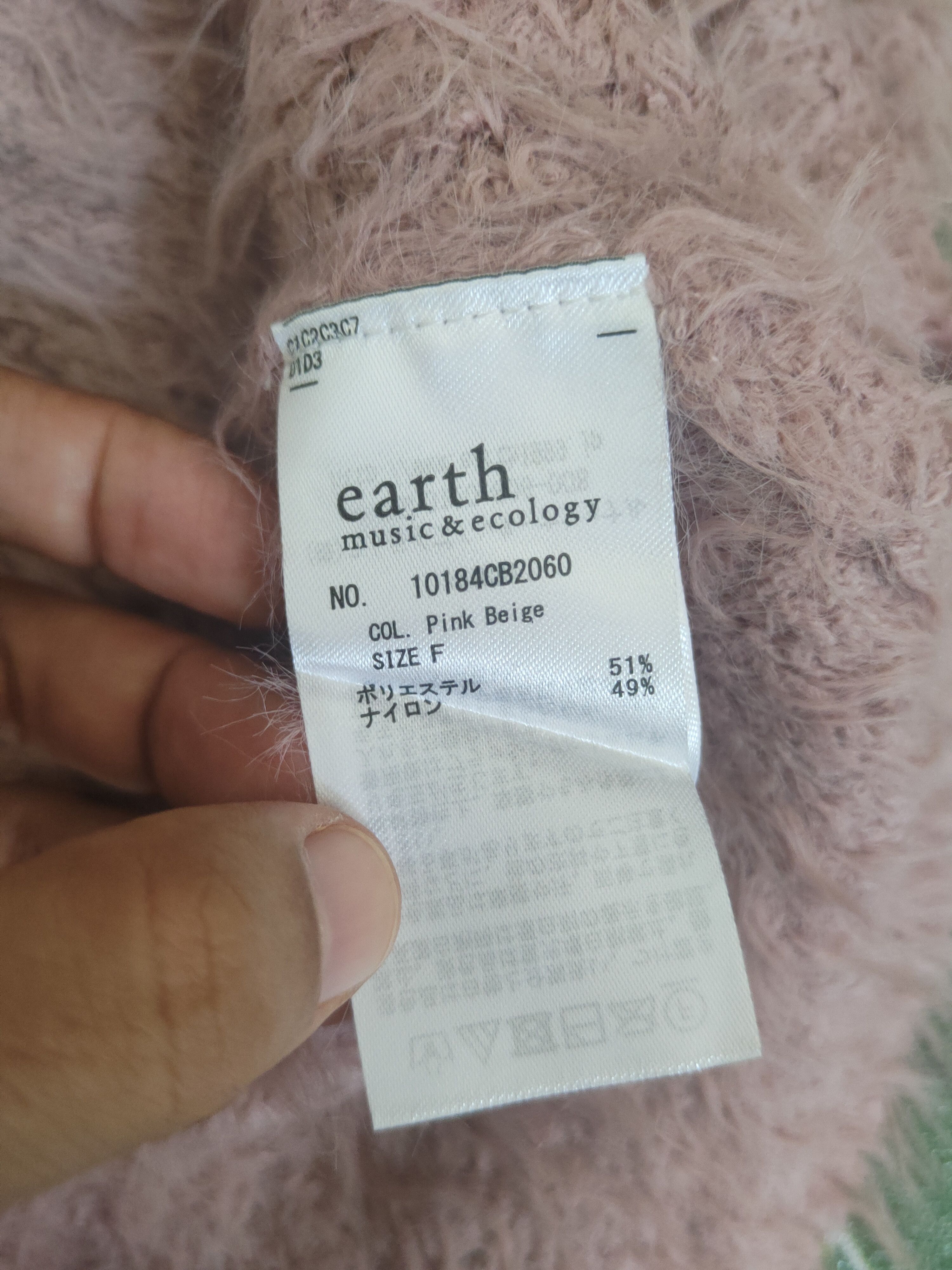Japanese Brand DL Earth Music & Ecology Pink Fur Mohair Knitwear #46-510 Size US S / EU 44-46 / 1 - 11 Thumbnail